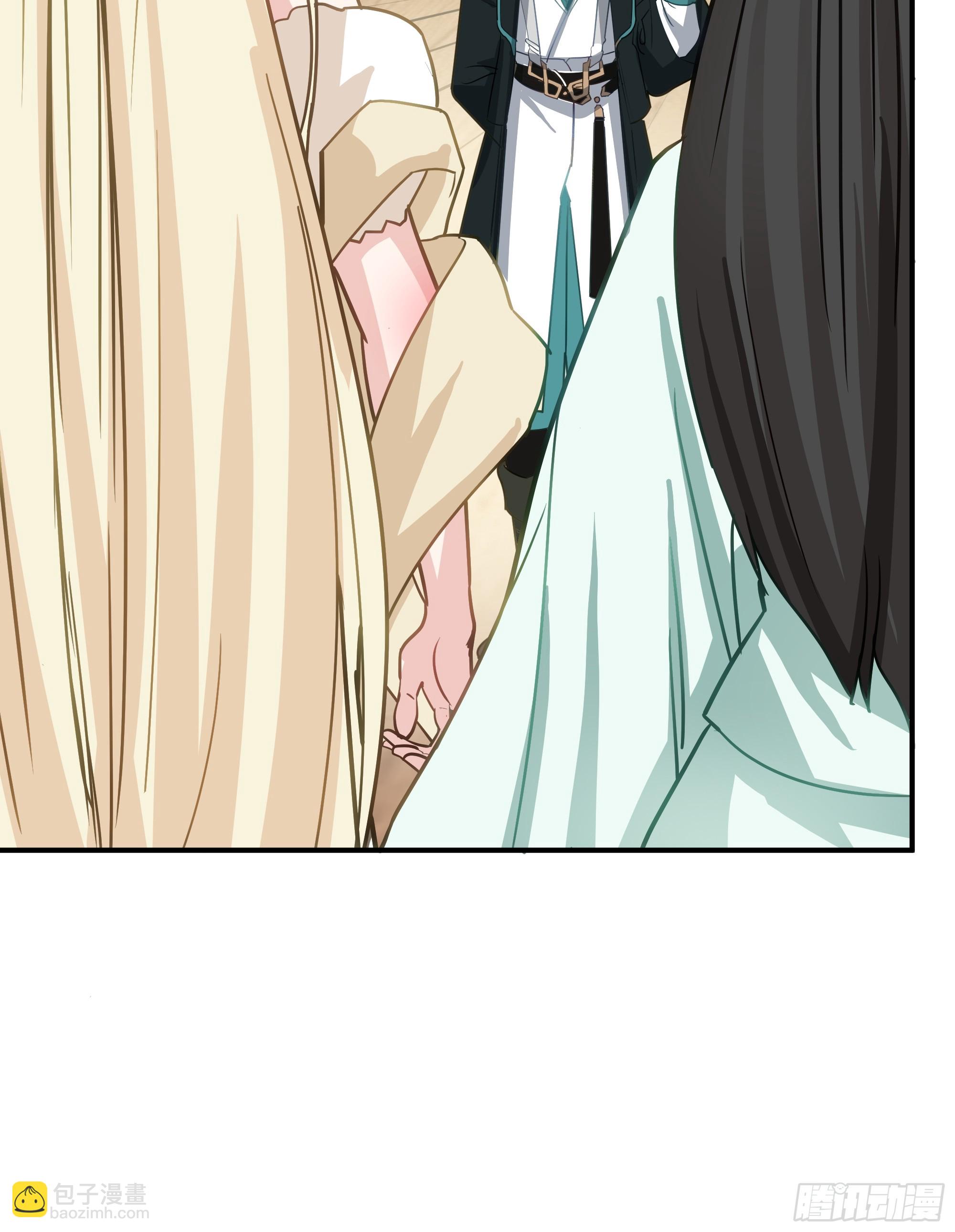 武煉巔峰 - 3862 星際旅程(2/2) - 4