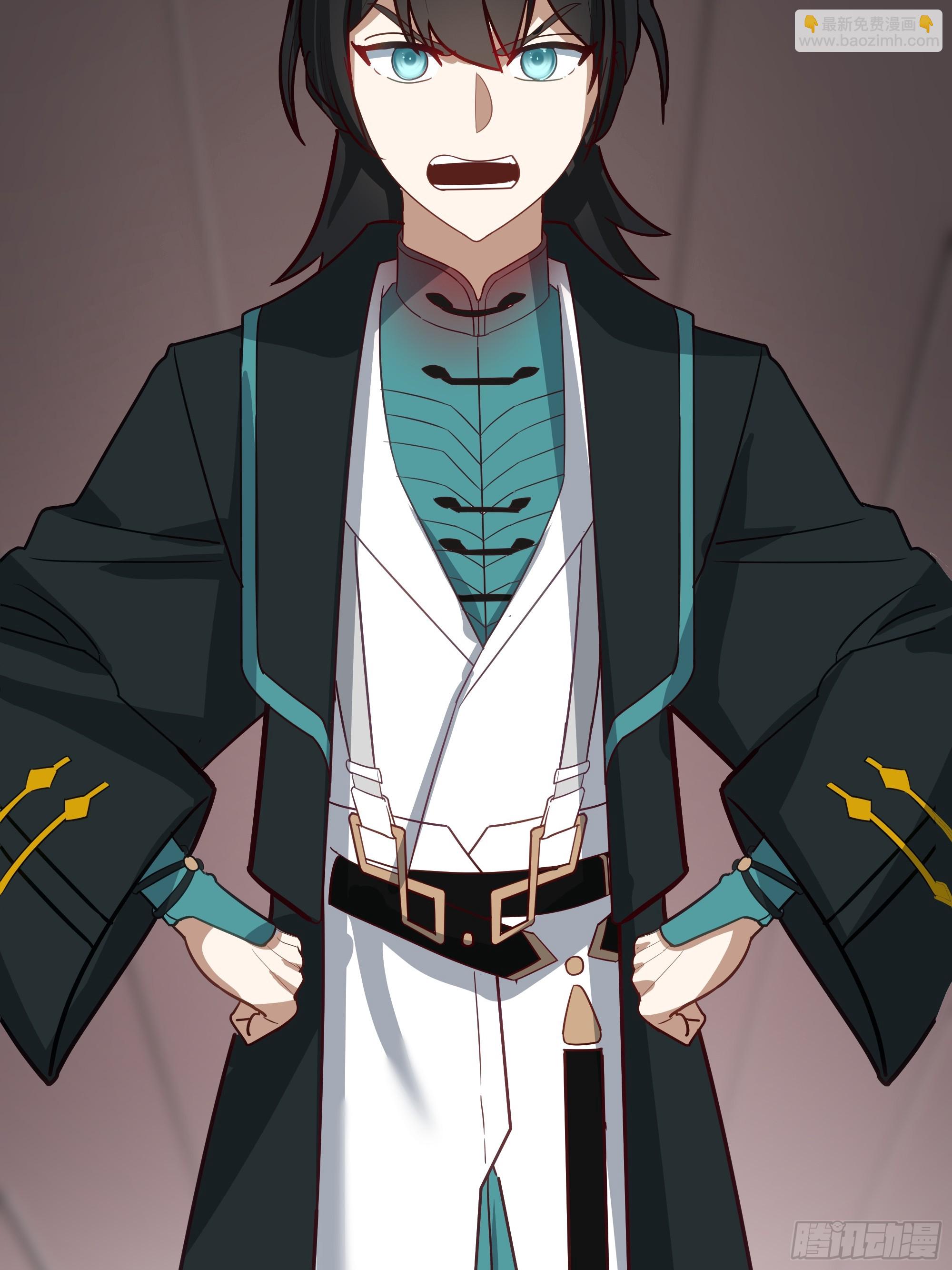 武煉巔峰 - 3862 星際旅程(2/2) - 1