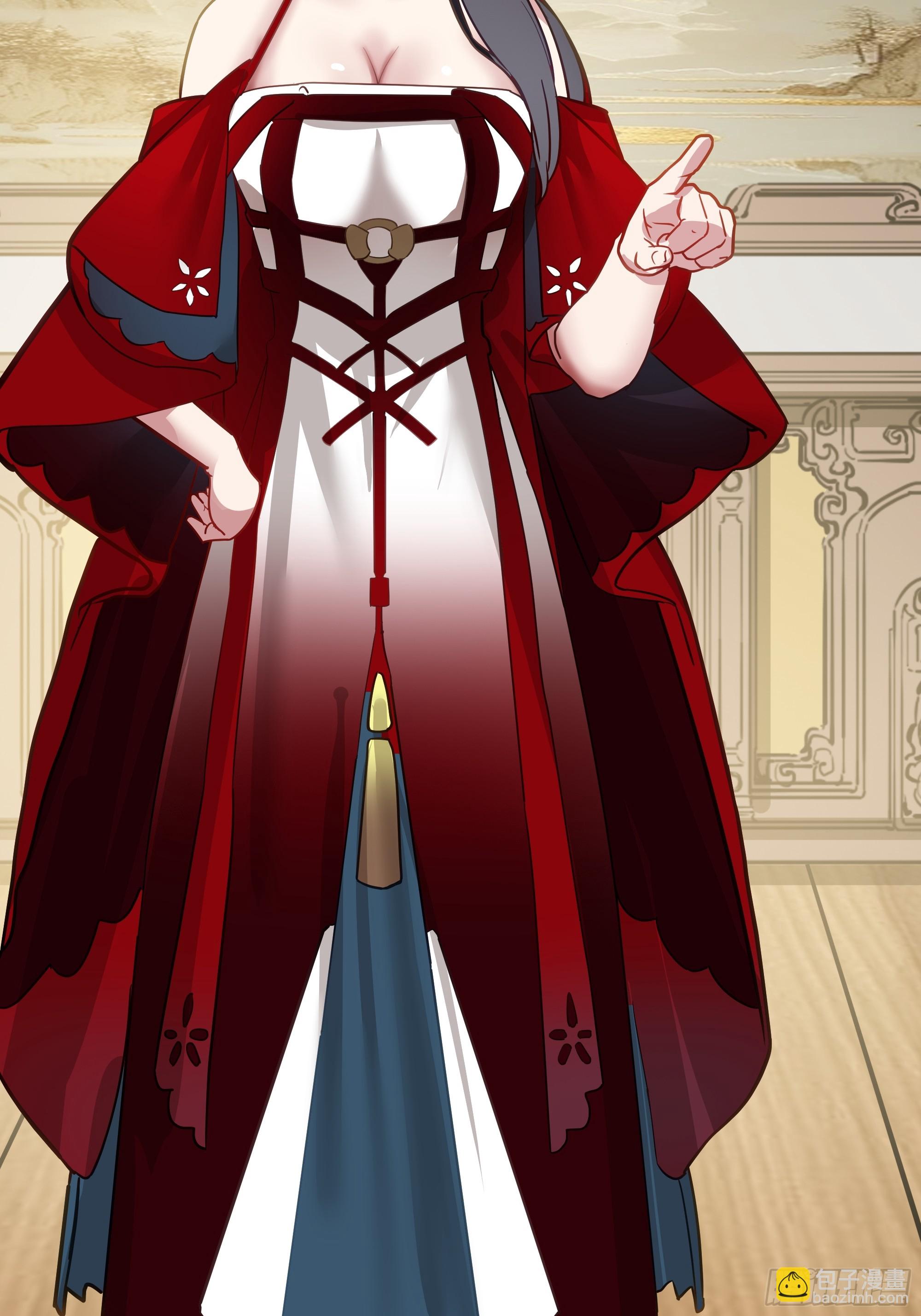 武煉巔峰 - 3862 星際旅程(2/2) - 1