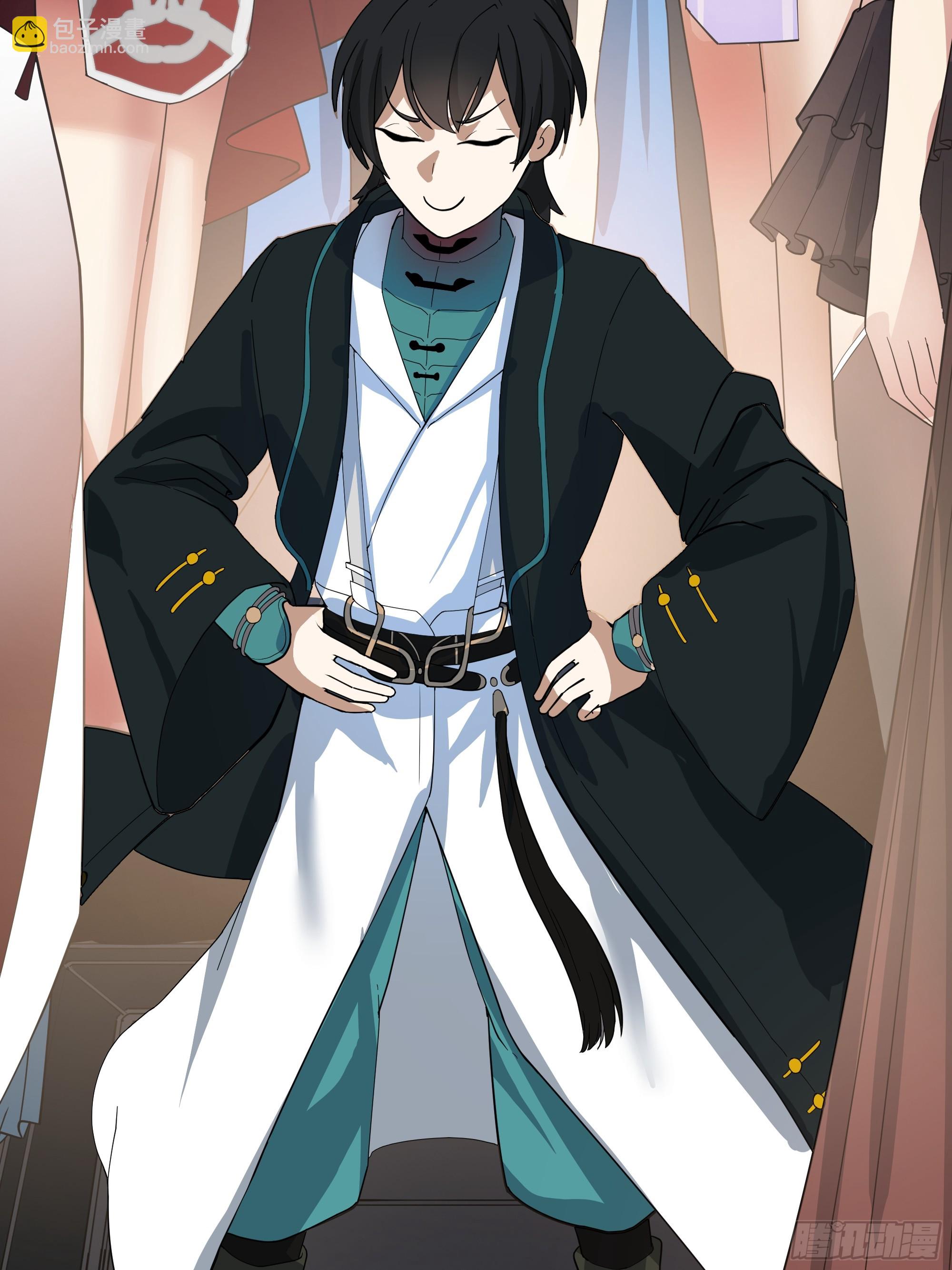 武煉巔峰 - 3862 星際旅程(2/2) - 5