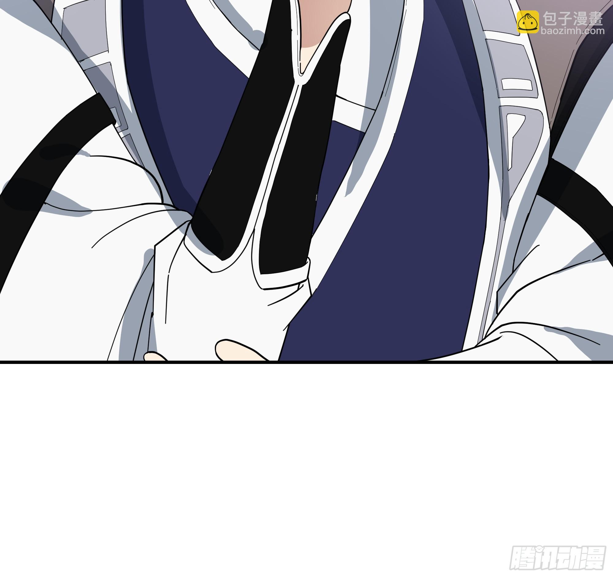 武煉巔峰 - 3862 星際旅程(2/2) - 7