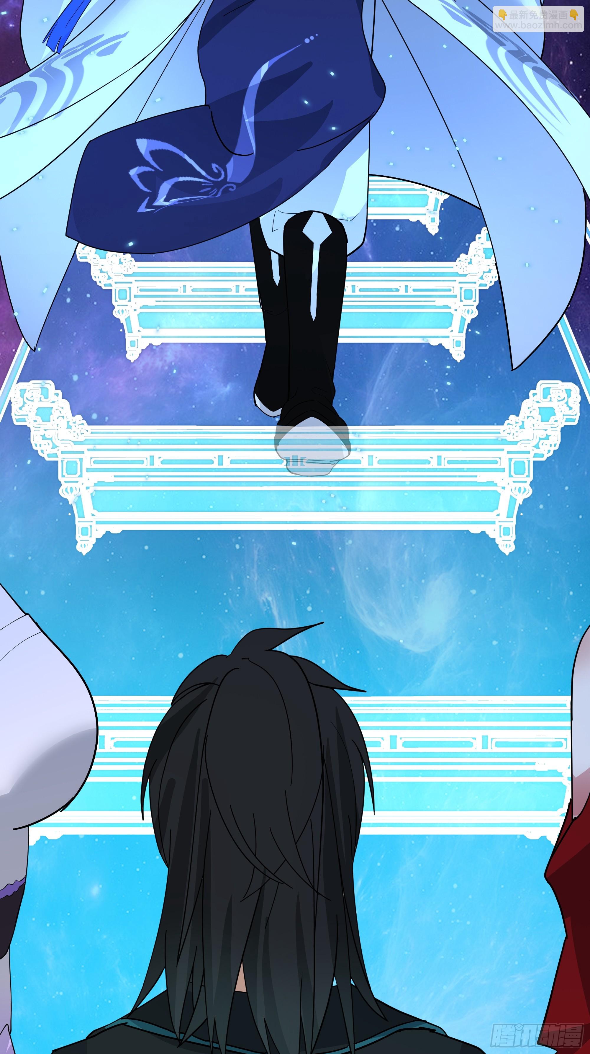 武煉巔峰 - 3862 星際旅程(2/2) - 5