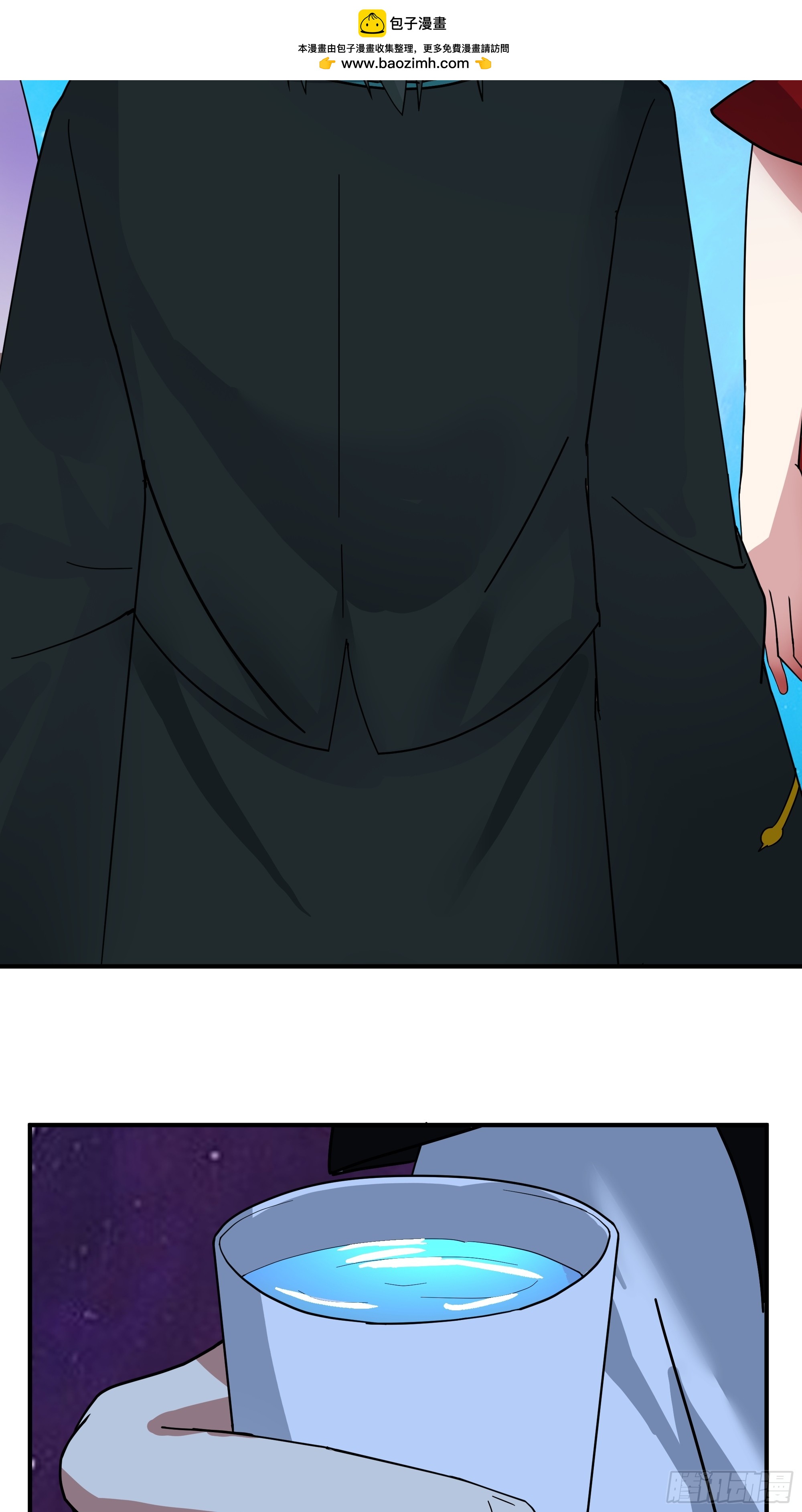 武煉巔峰 - 3862 星際旅程(2/2) - 6