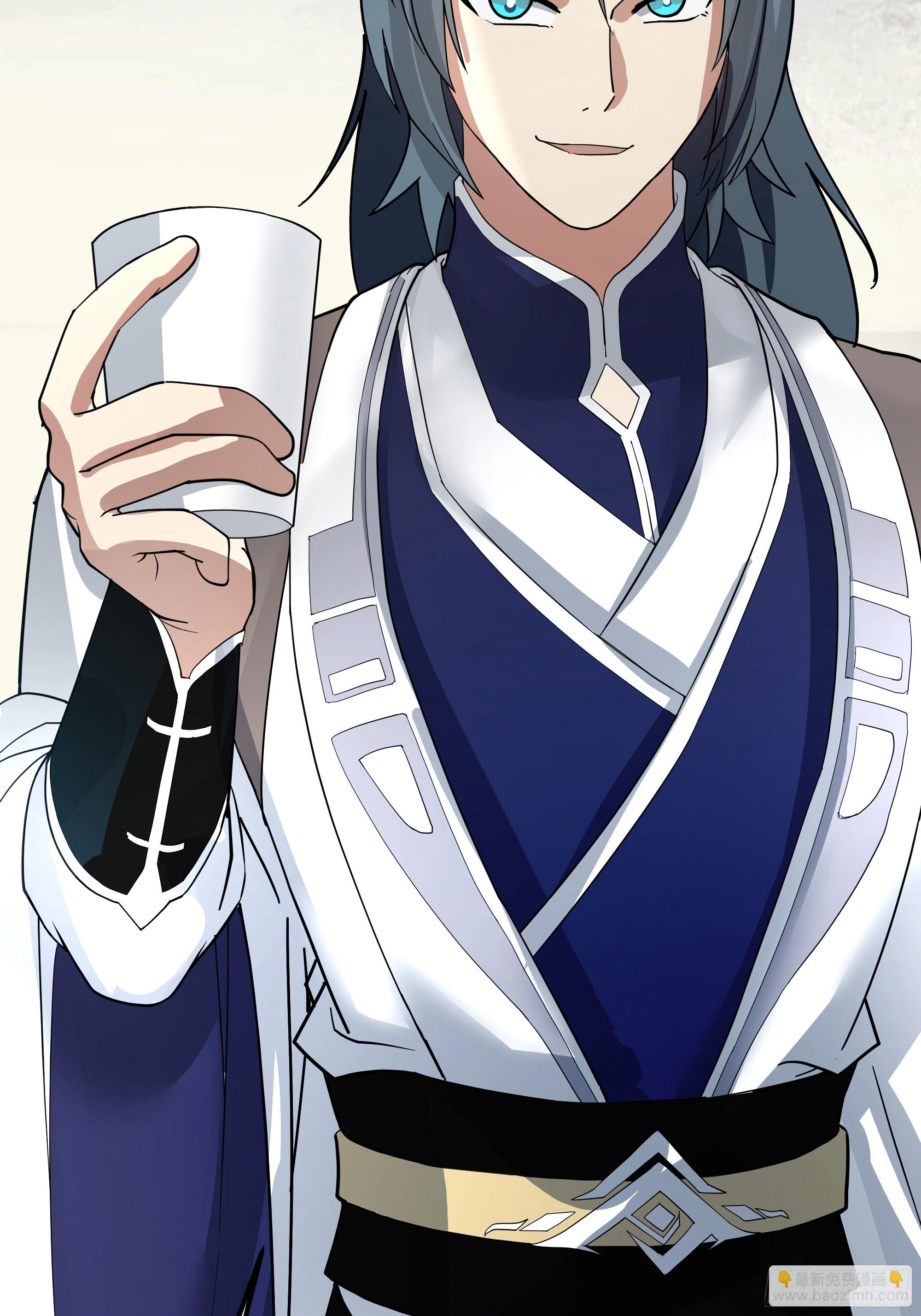 武煉巔峰 - 3862 星際旅程(2/2) - 4