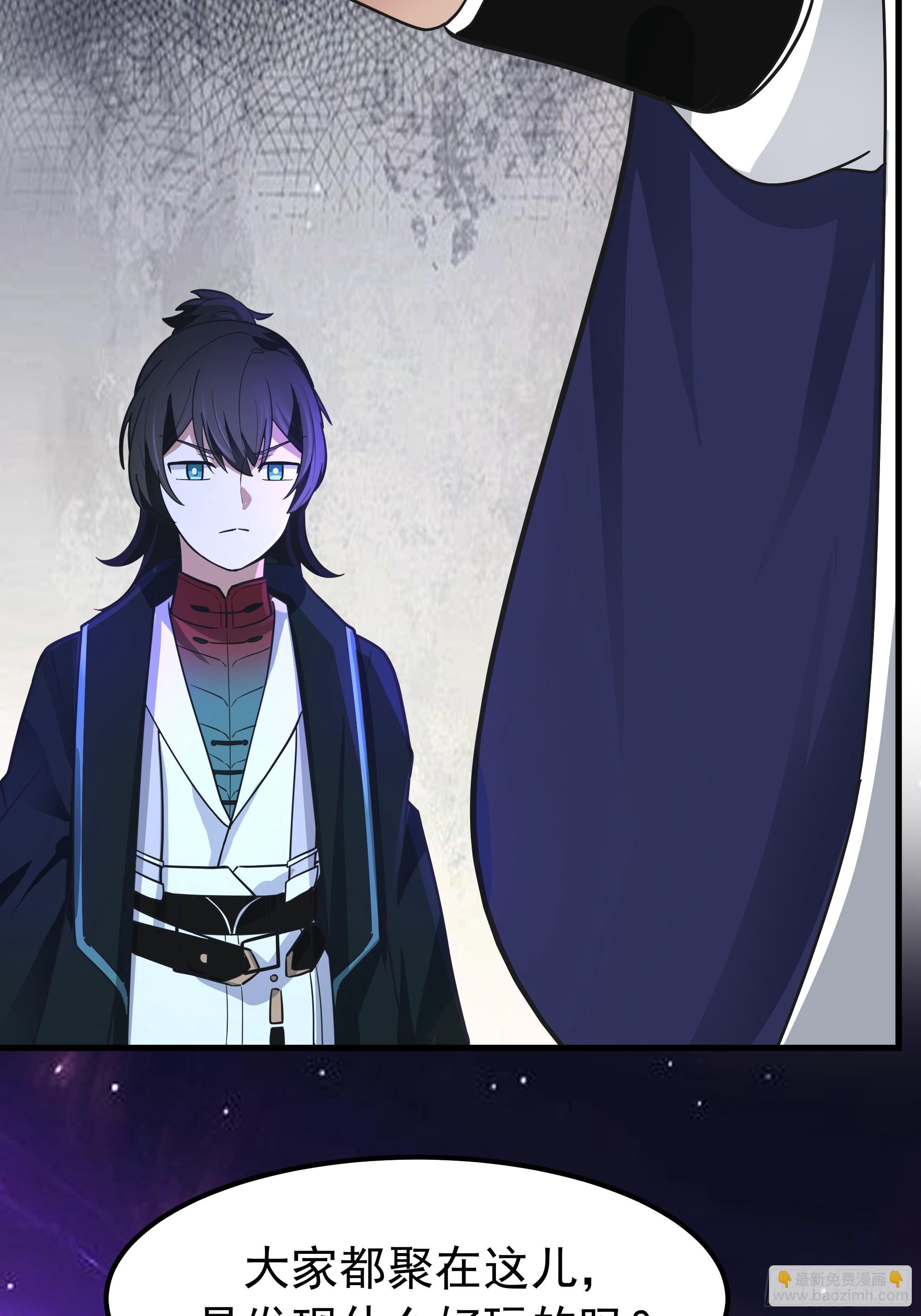 武煉巔峰 - 3864 奪酒(1/2) - 5