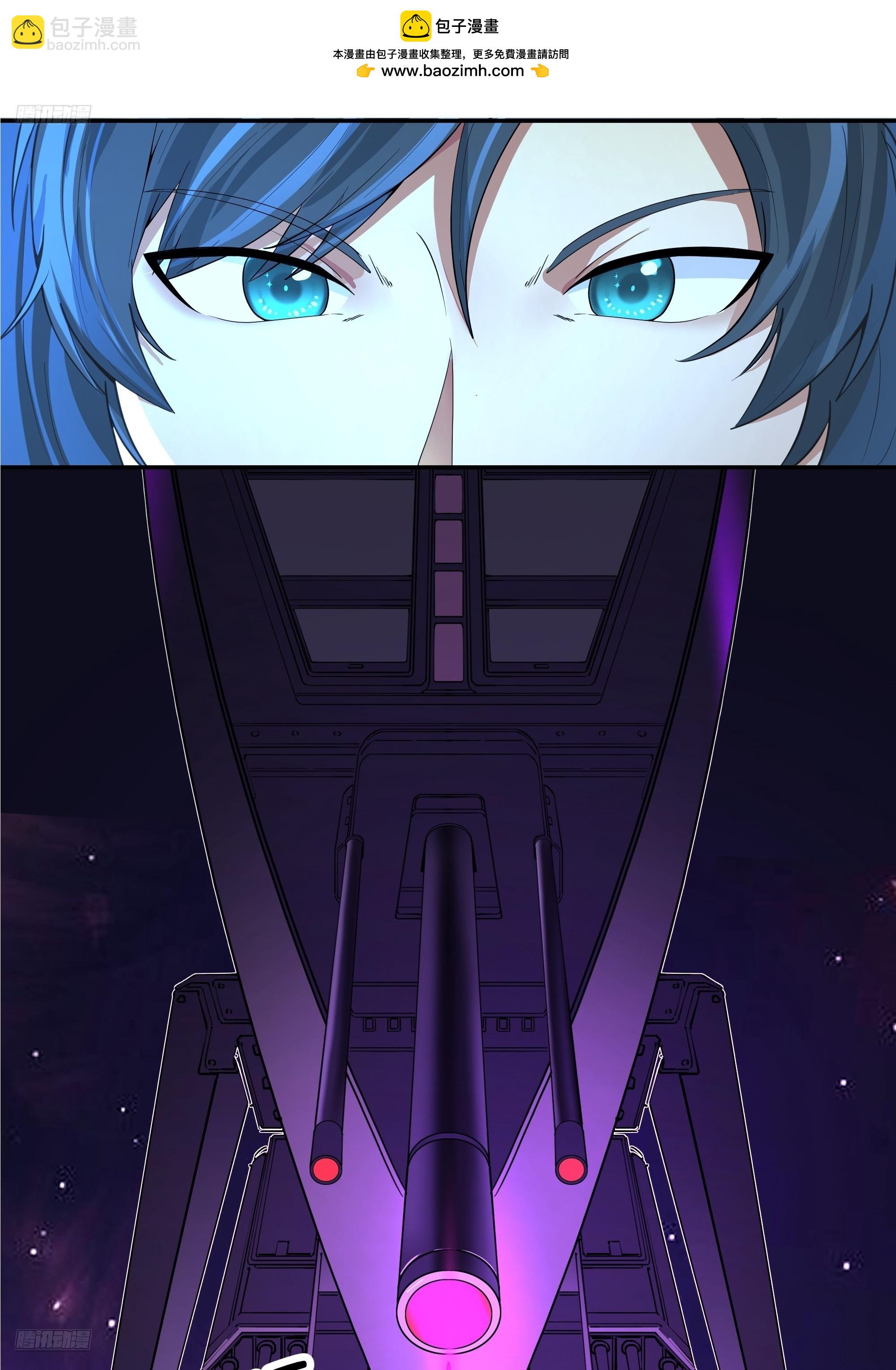 武煉巔峰 - 3864 奪酒(1/2) - 2