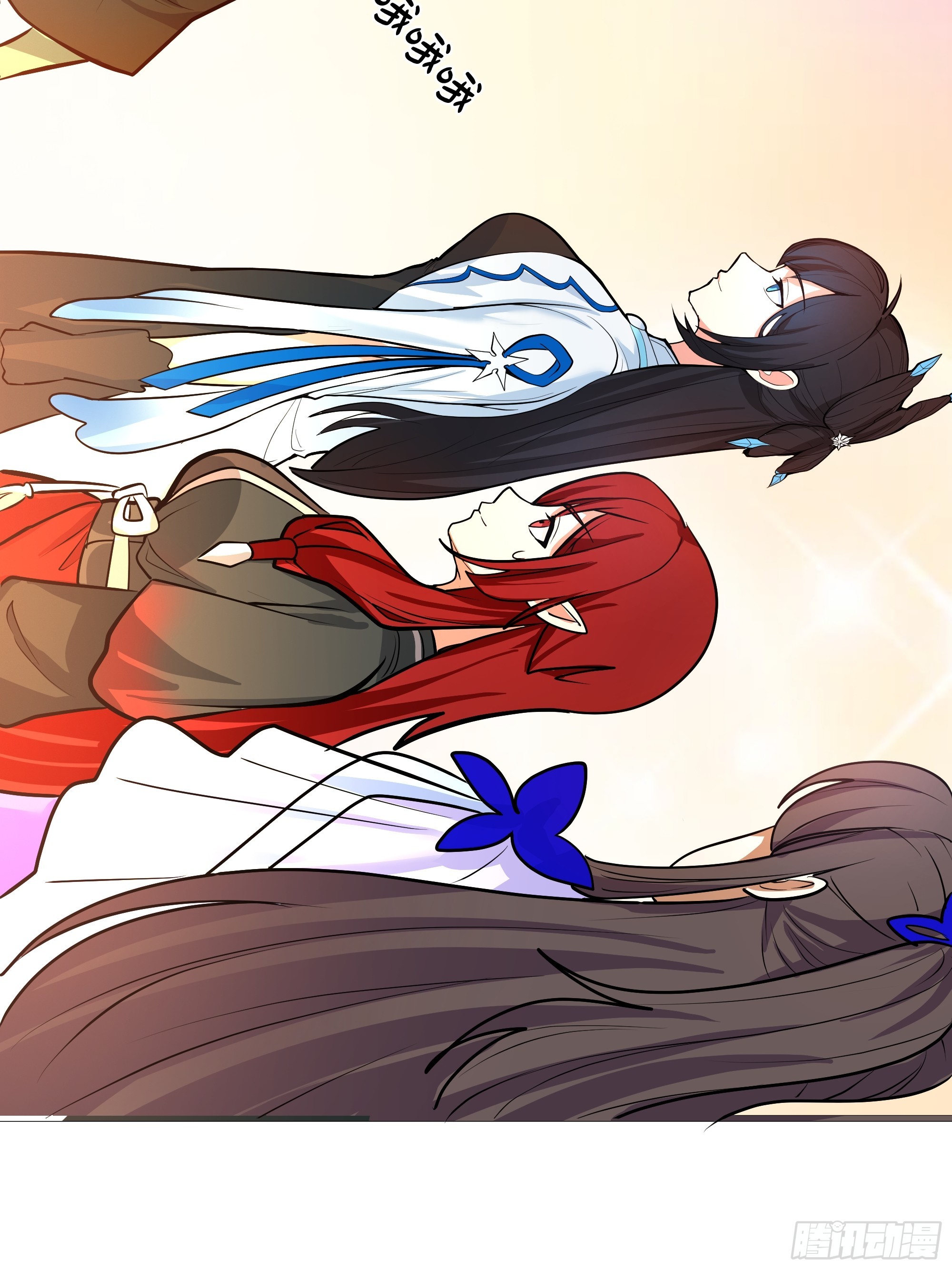 武煉巔峰 - 3864 奪酒(1/2) - 1