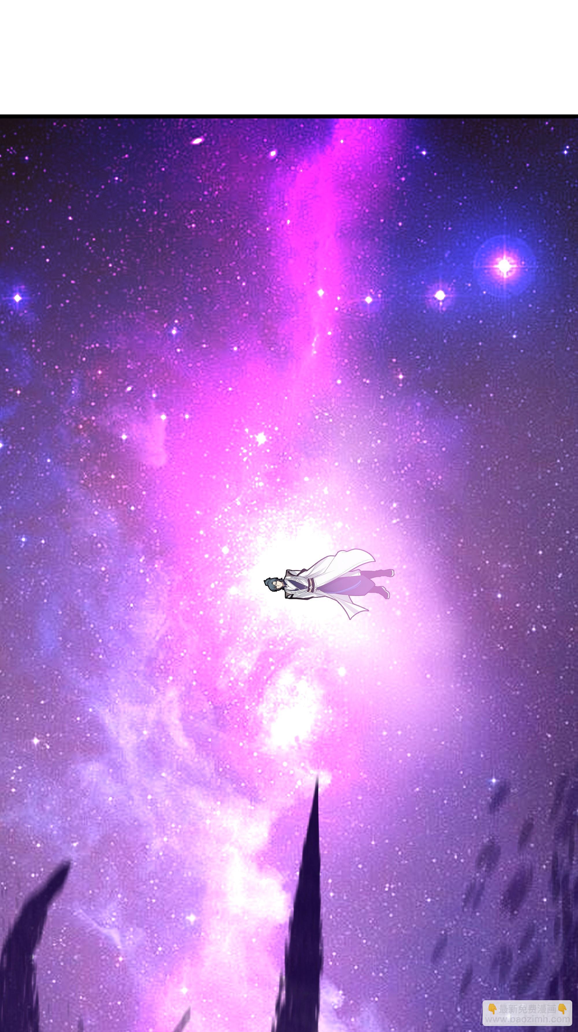 武煉巔峰 - 3864 奪酒(1/2) - 1