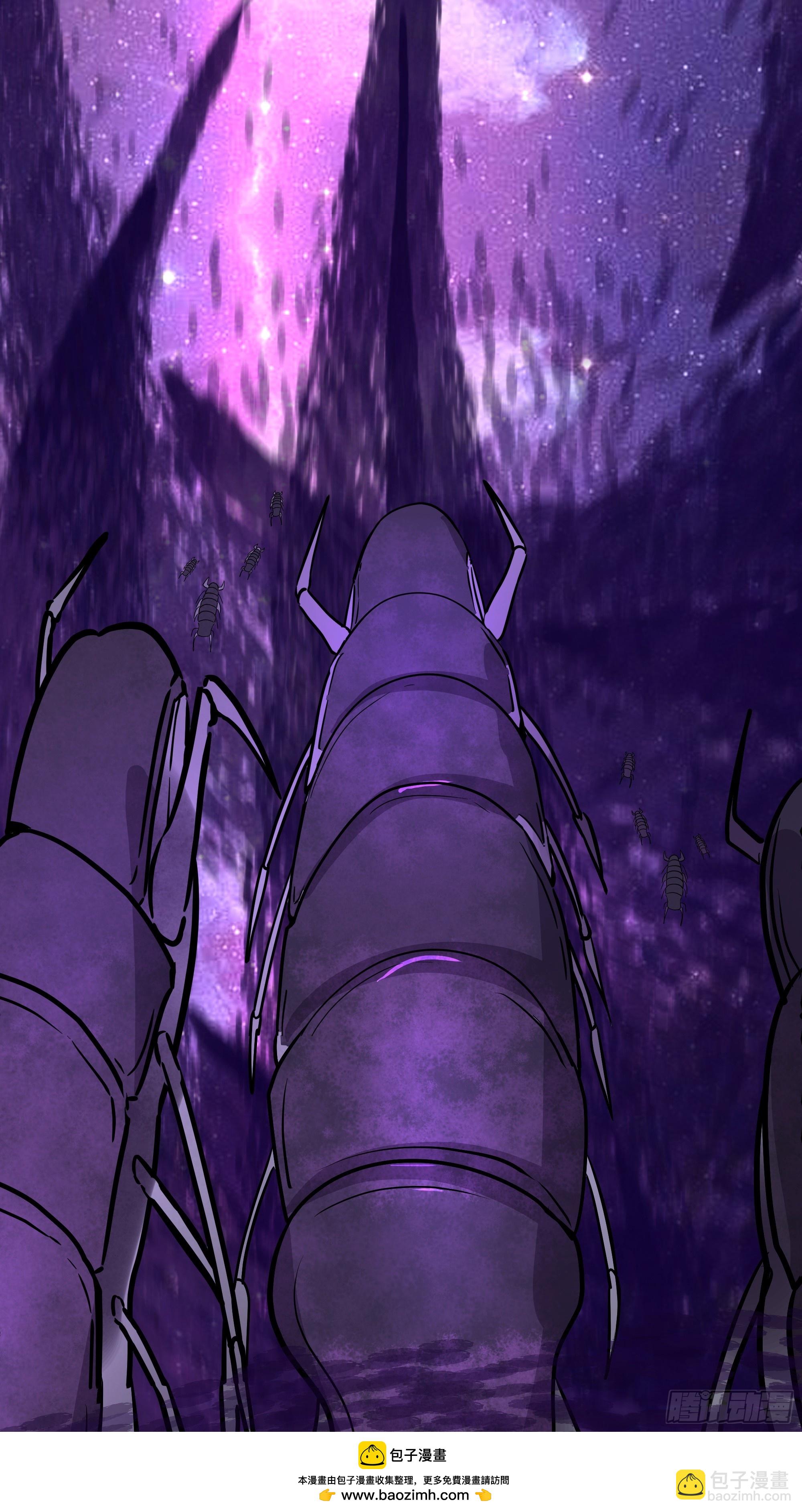 武煉巔峰 - 3864 奪酒(1/2) - 2