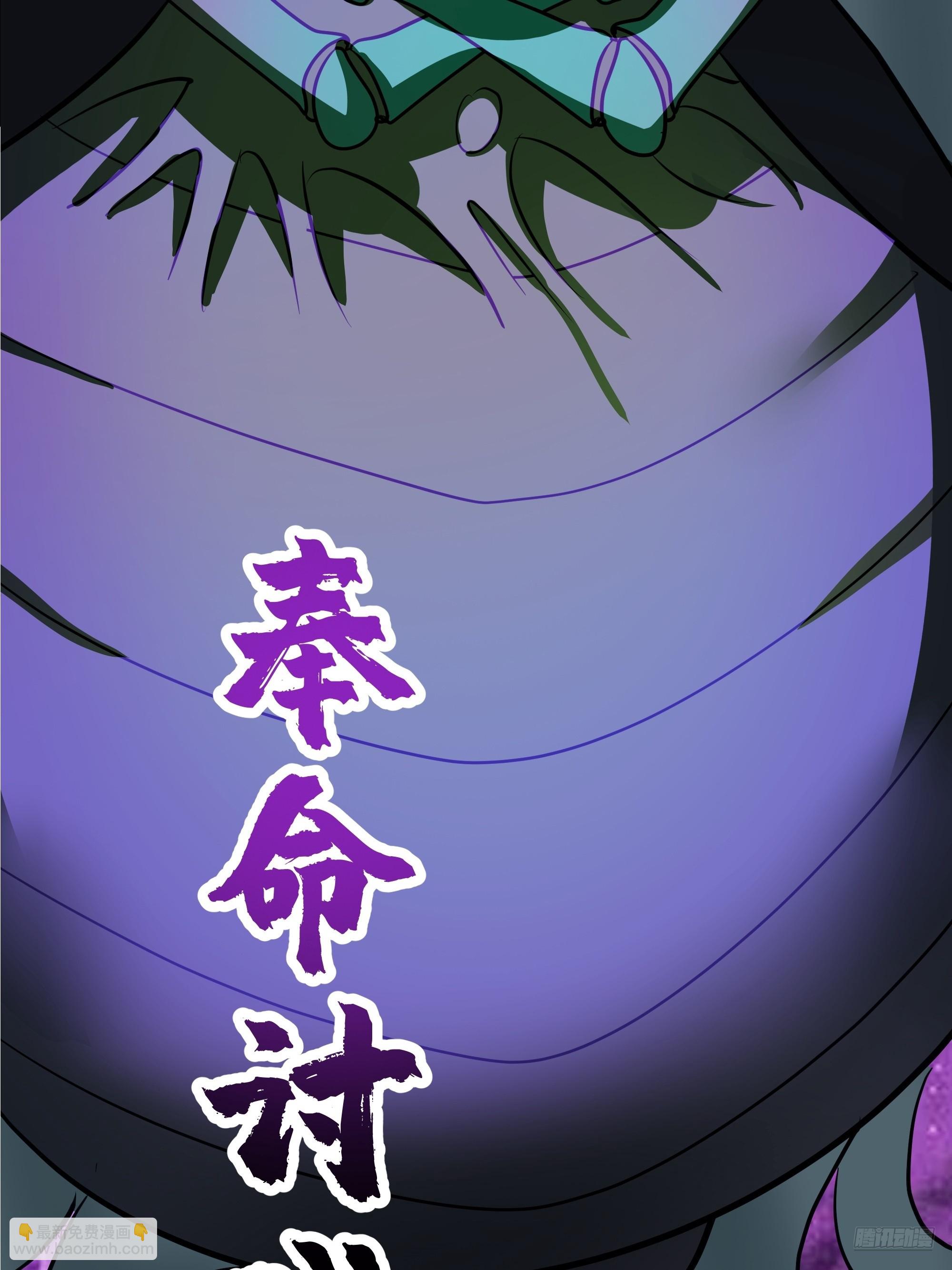 武煉巔峰 - 3866 主客來了(1/2) - 3