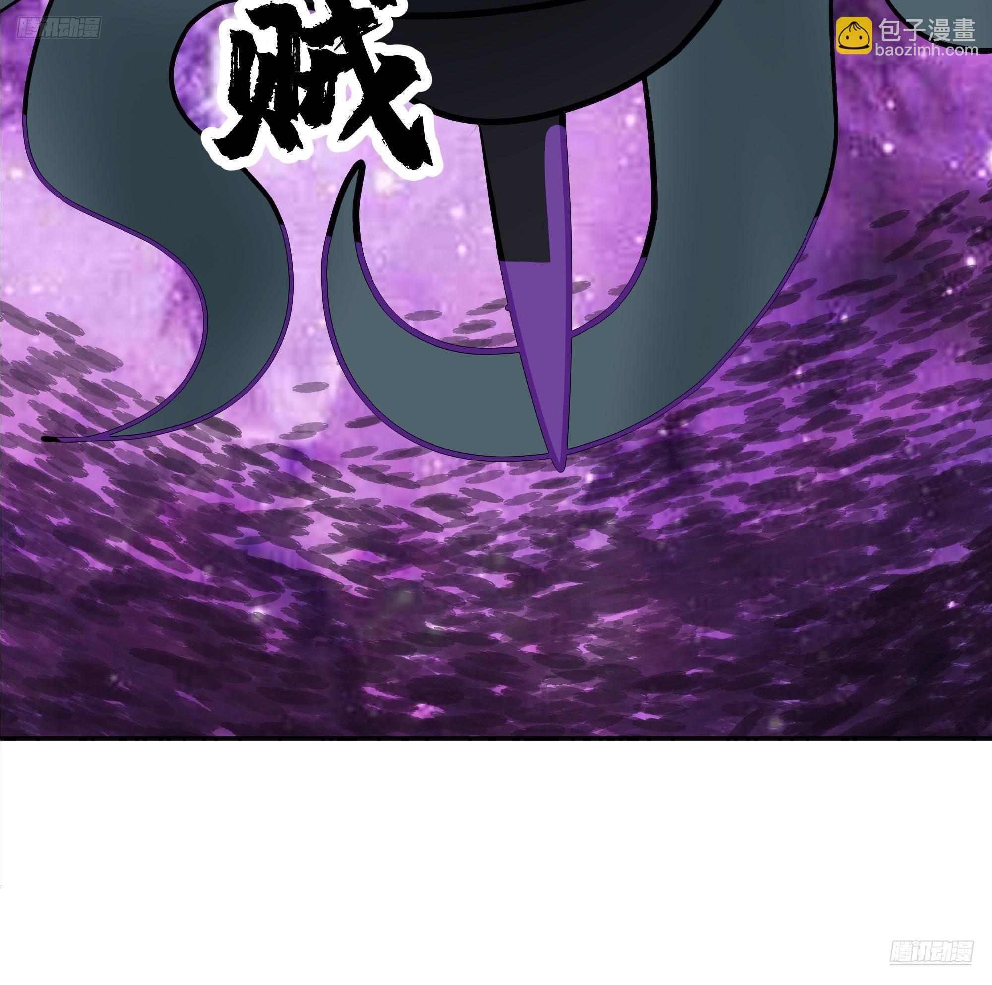 武煉巔峰 - 3866 主客來了(1/2) - 4