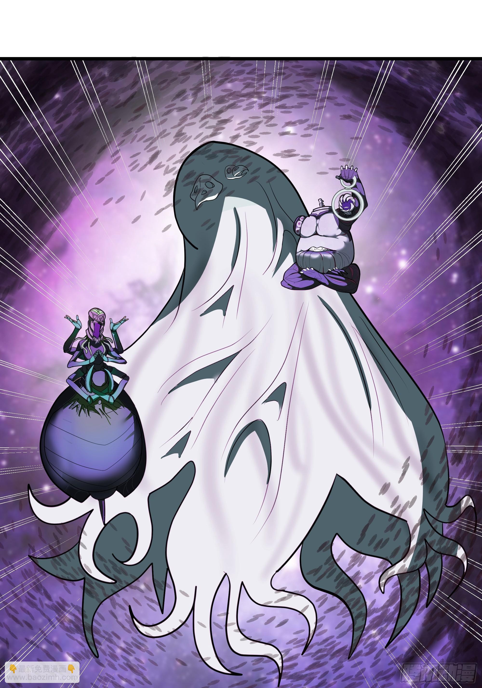 武煉巔峰 - 3866 主客來了(1/2) - 5