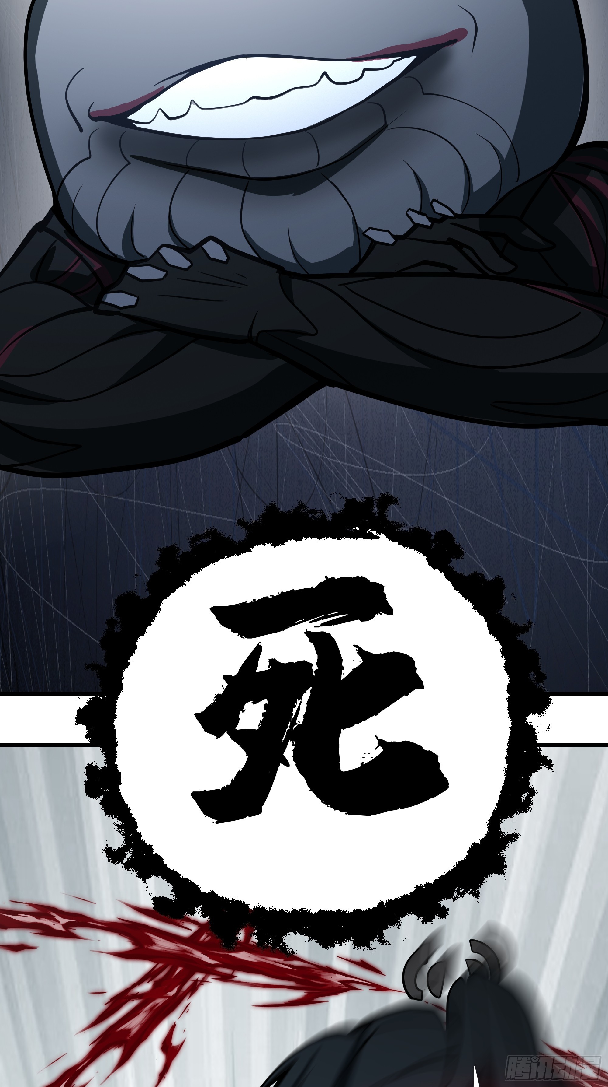 武煉巔峰 - 3866 主客來了(1/2) - 3