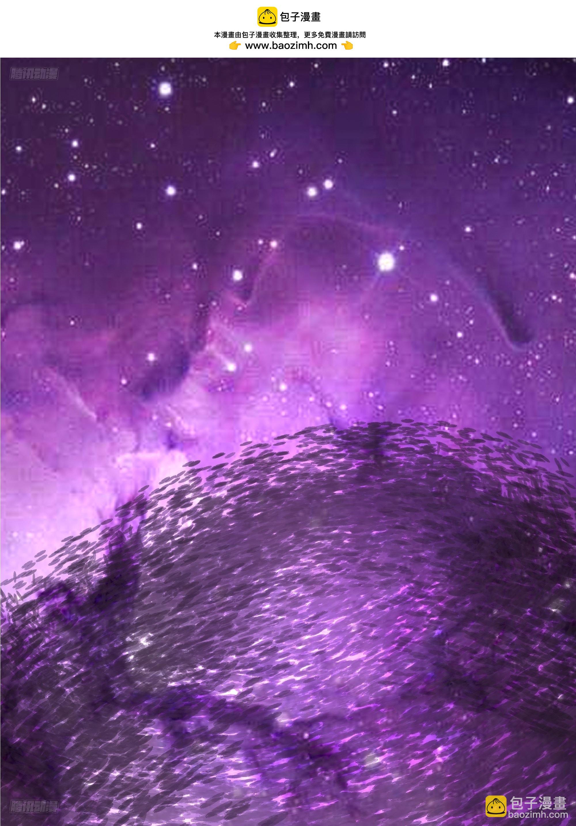 武煉巔峰 - 3866 主客來了(1/2) - 2