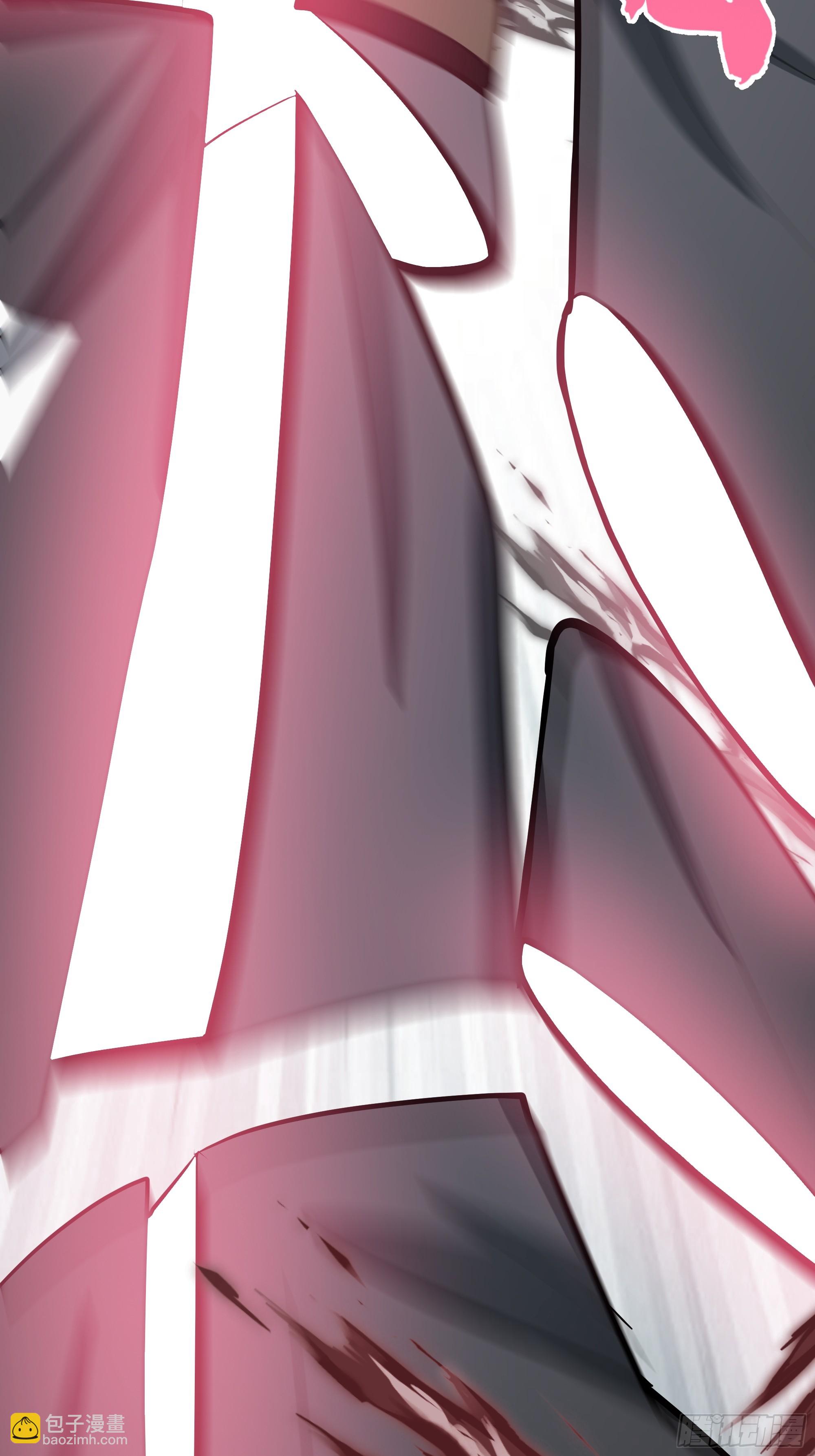 武煉巔峰 - 3866 主客來了(1/2) - 5