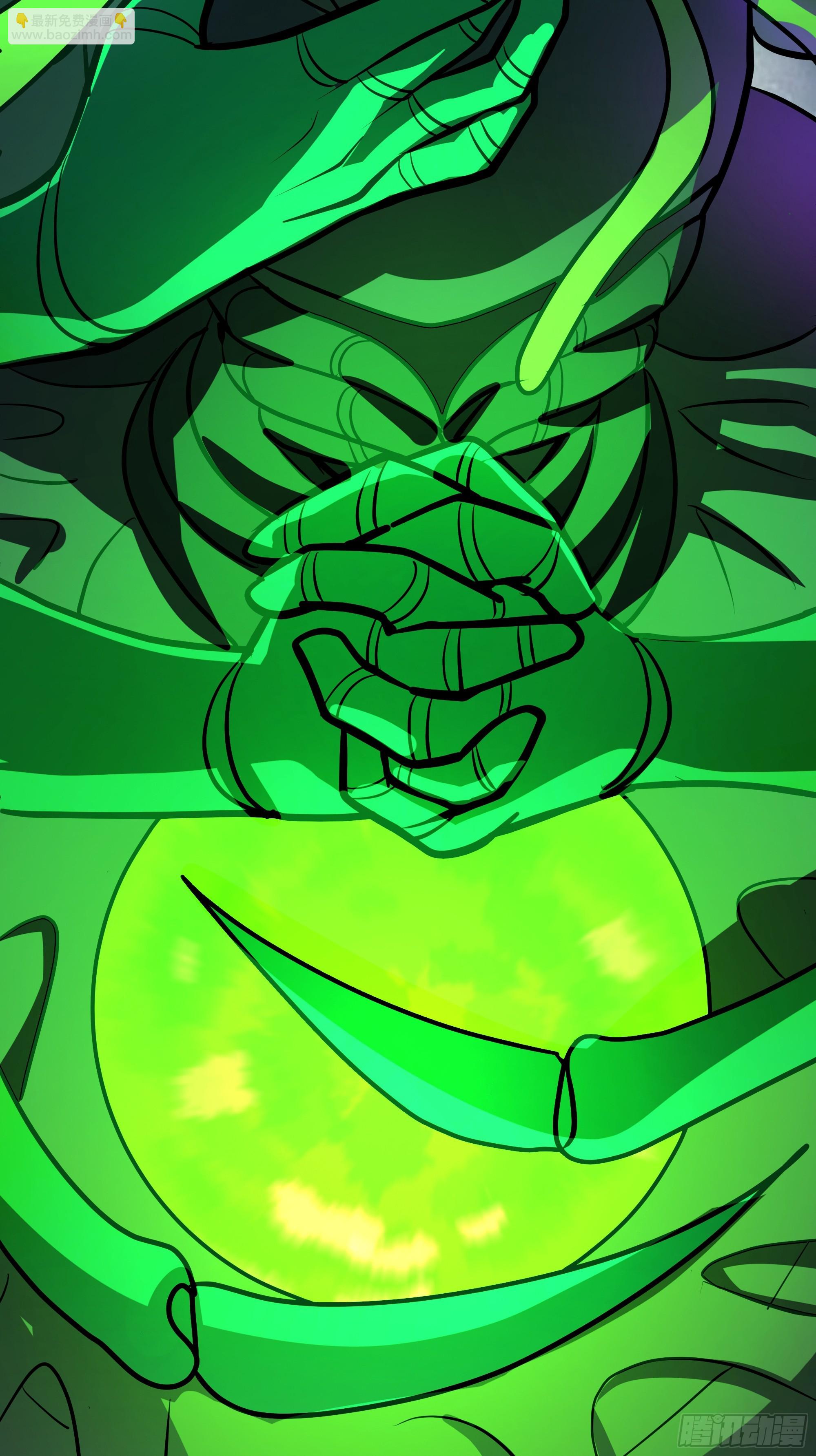 武煉巔峰 - 3866 主客來了(1/2) - 4