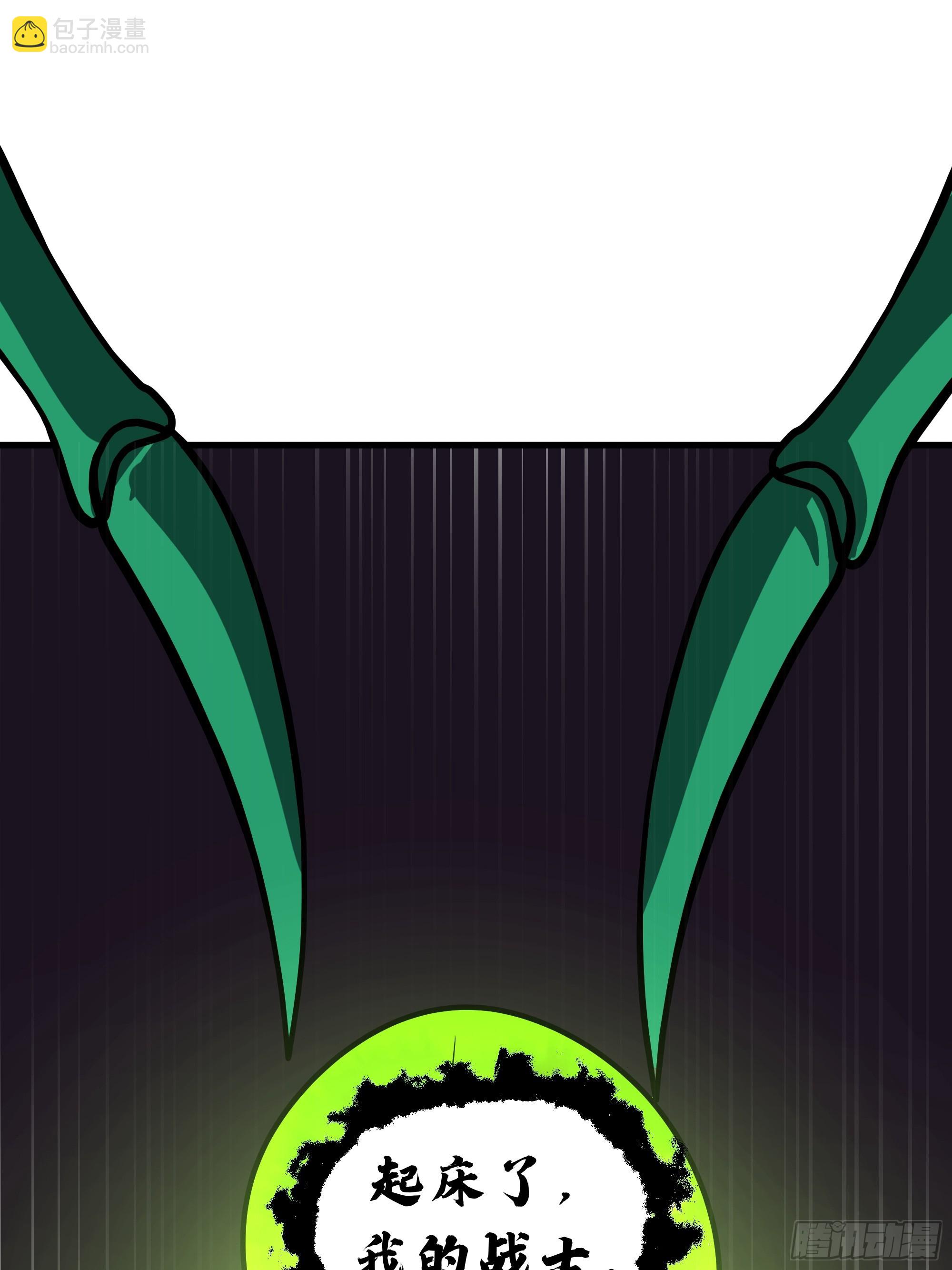 武煉巔峰 - 3866 主客來了(1/2) - 6