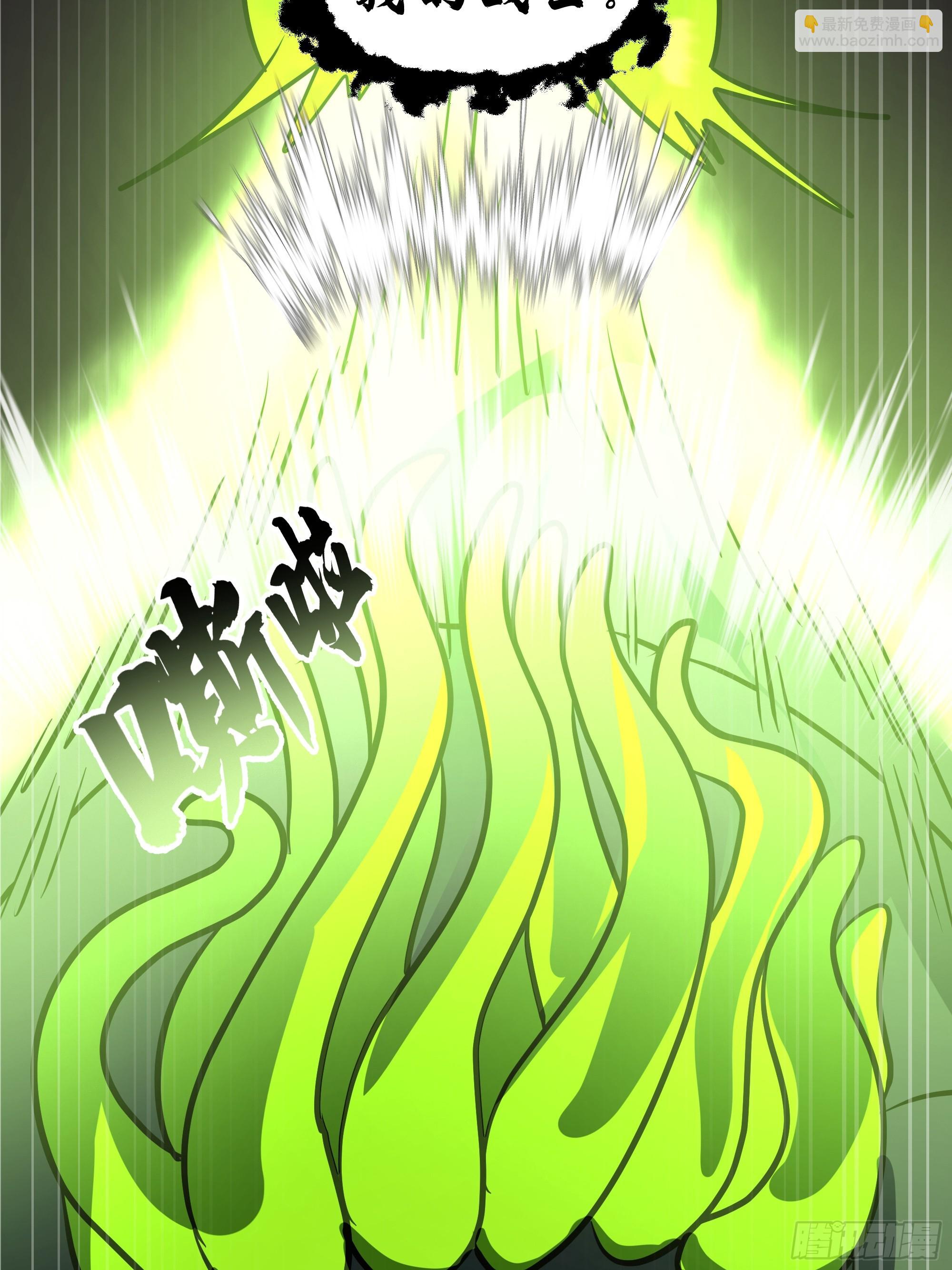 武煉巔峰 - 3866 主客來了(1/2) - 7