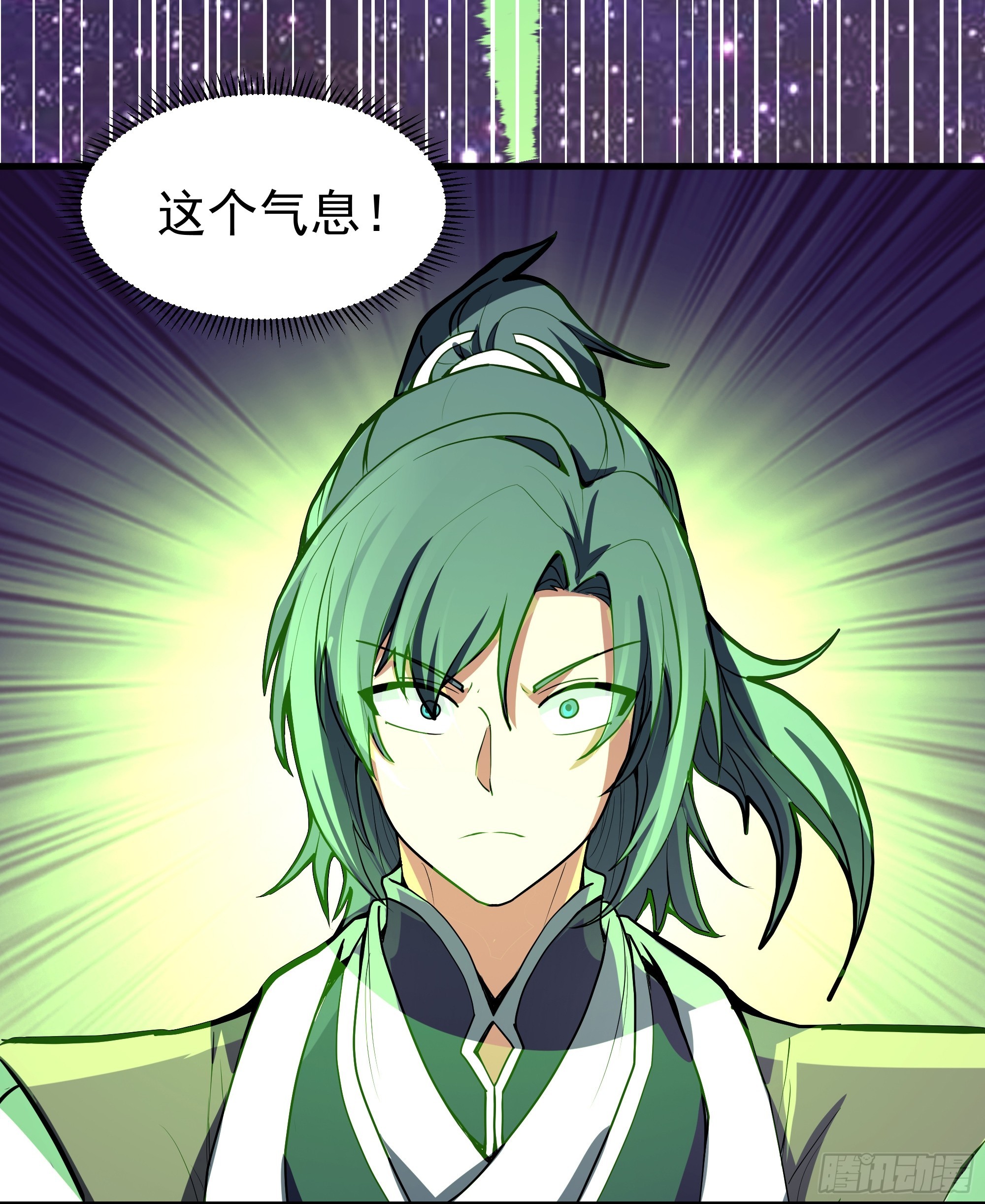 武煉巔峰 - 3866 主客來了(1/2) - 4