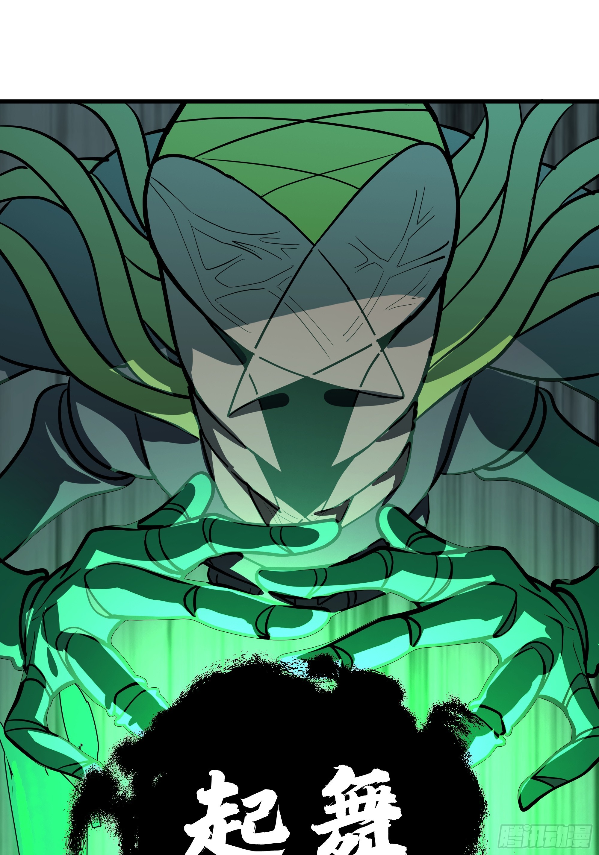 武煉巔峰 - 3866 主客來了(1/2) - 2