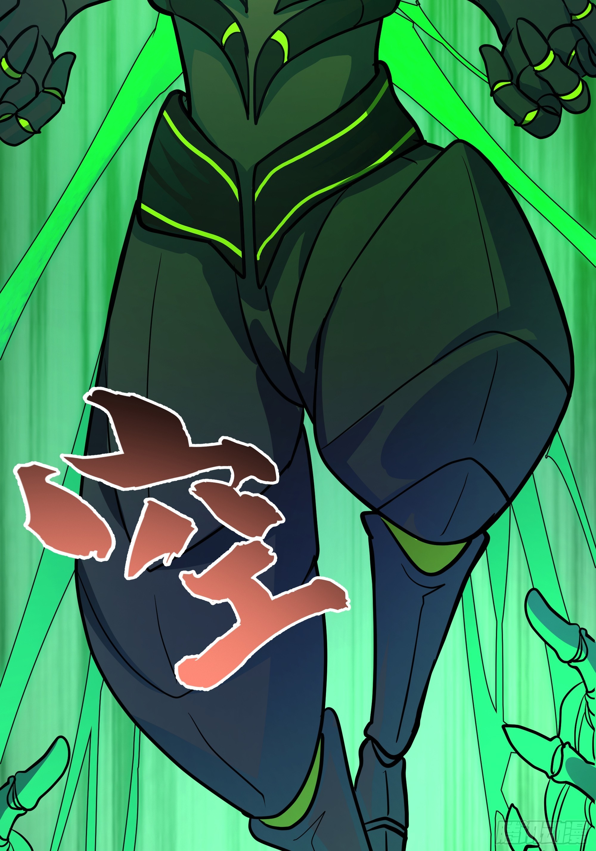 武煉巔峰 - 3866 主客來了(1/2) - 4