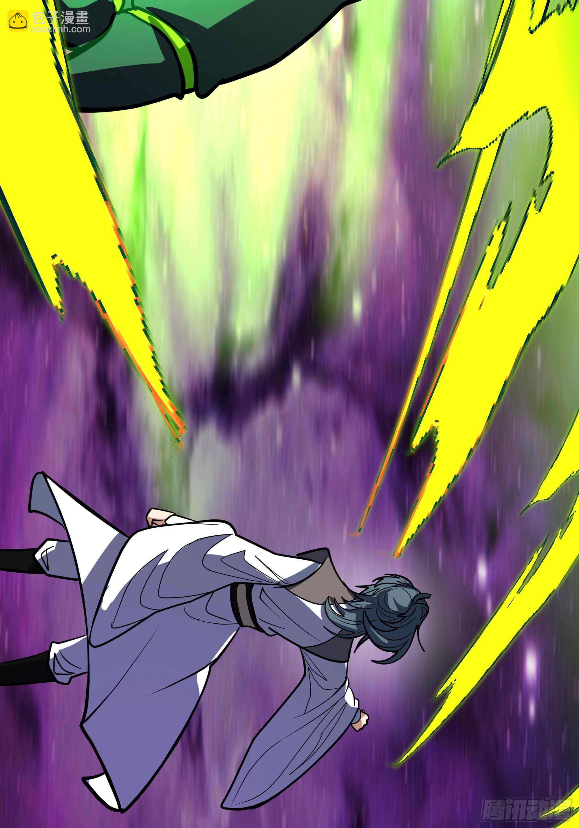 武煉巔峰 - 3866 主客來了(1/2) - 8