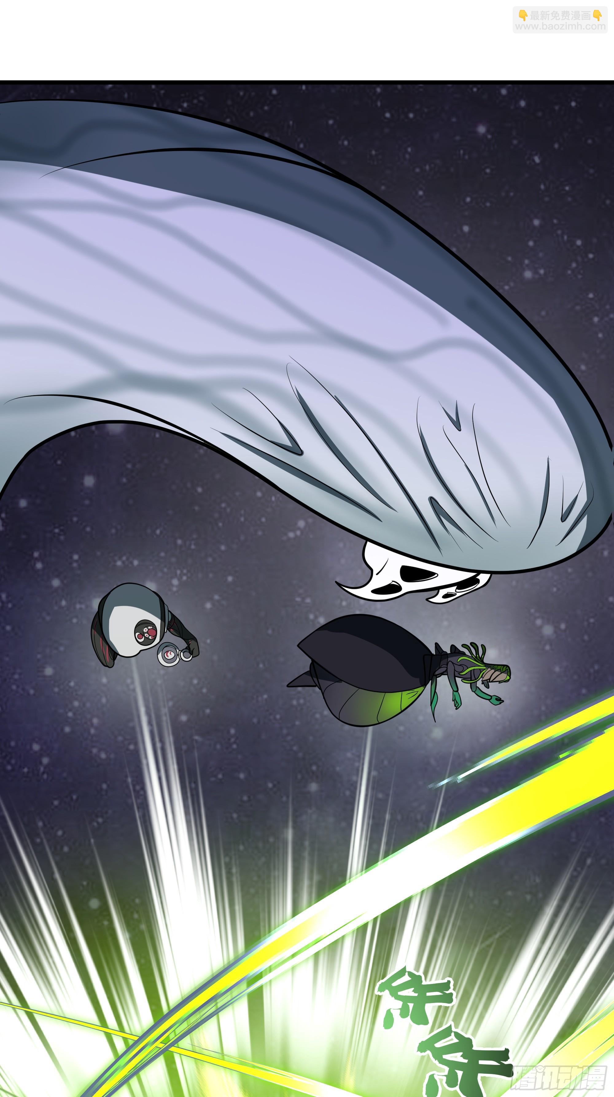 武煉巔峰 - 3866 主客來了(2/2) - 6