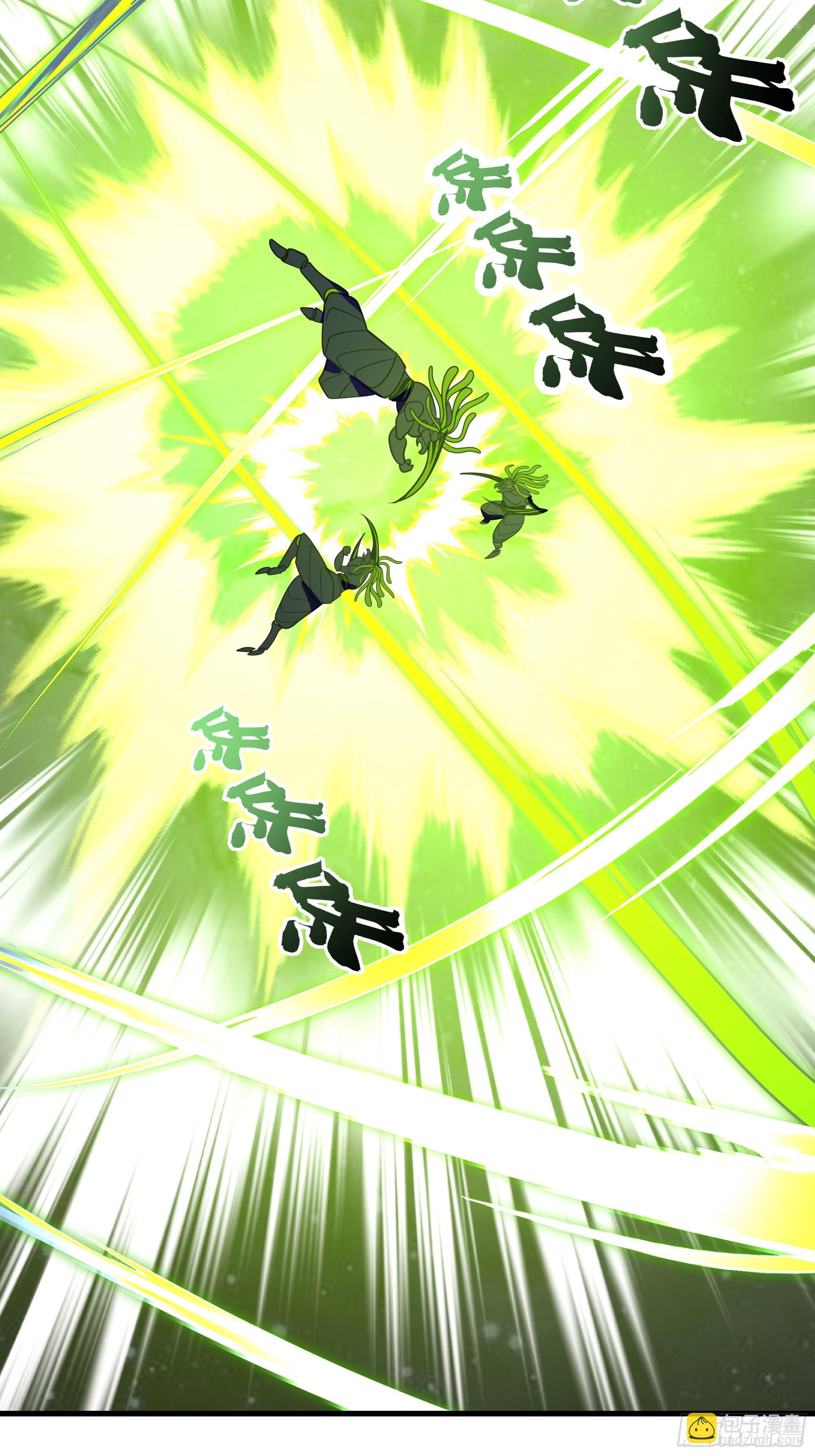 武煉巔峰 - 3866 主客來了(2/2) - 7