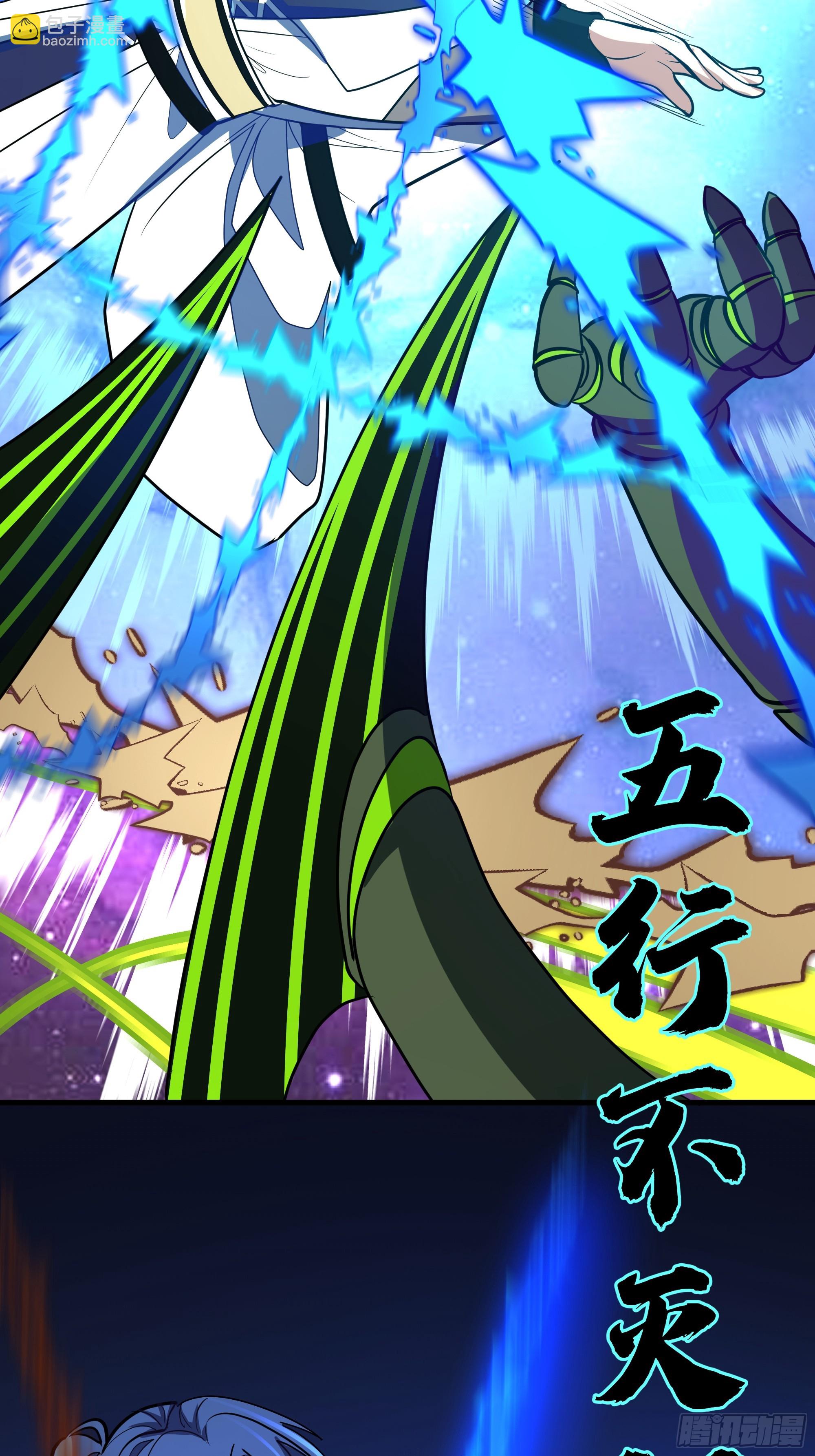 武煉巔峰 - 3866 主客來了(2/2) - 2