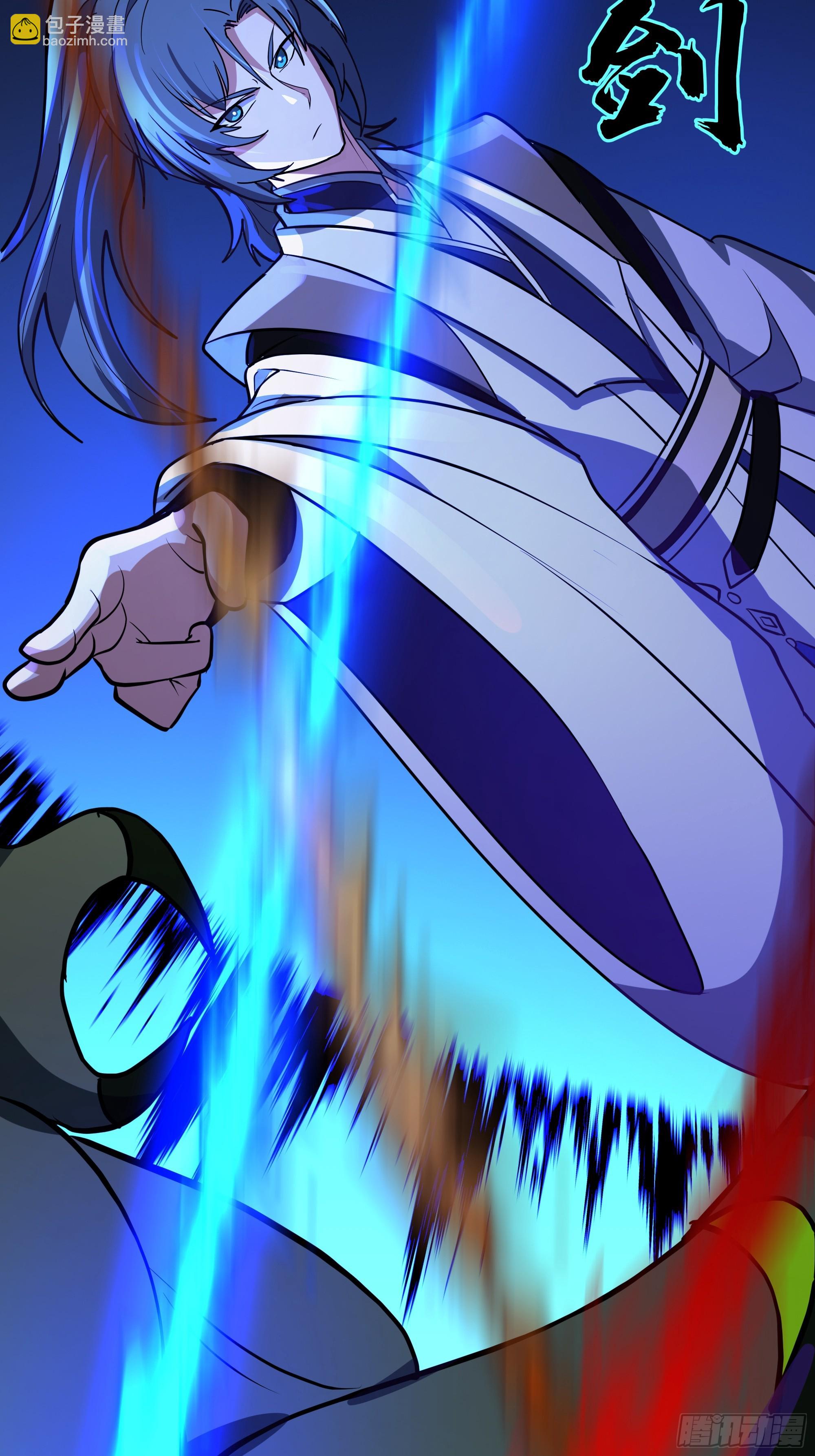 武煉巔峰 - 3866 主客來了(2/2) - 3