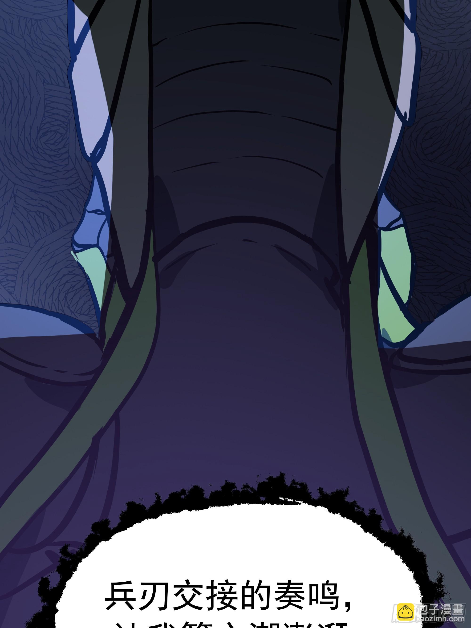 武煉巔峰 - 3866 主客來了(2/2) - 2