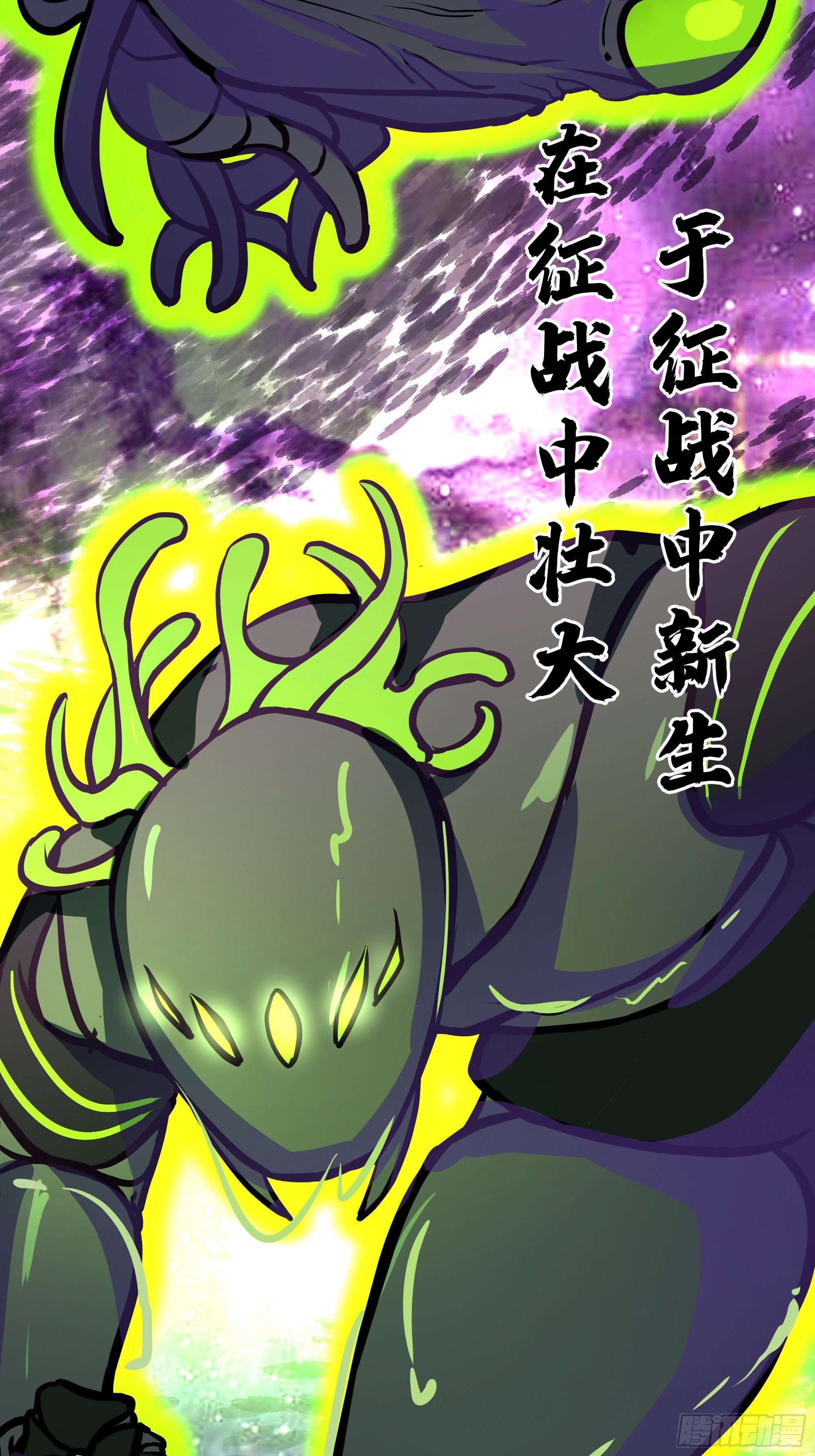 武煉巔峰 - 3866 主客來了(2/2) - 2