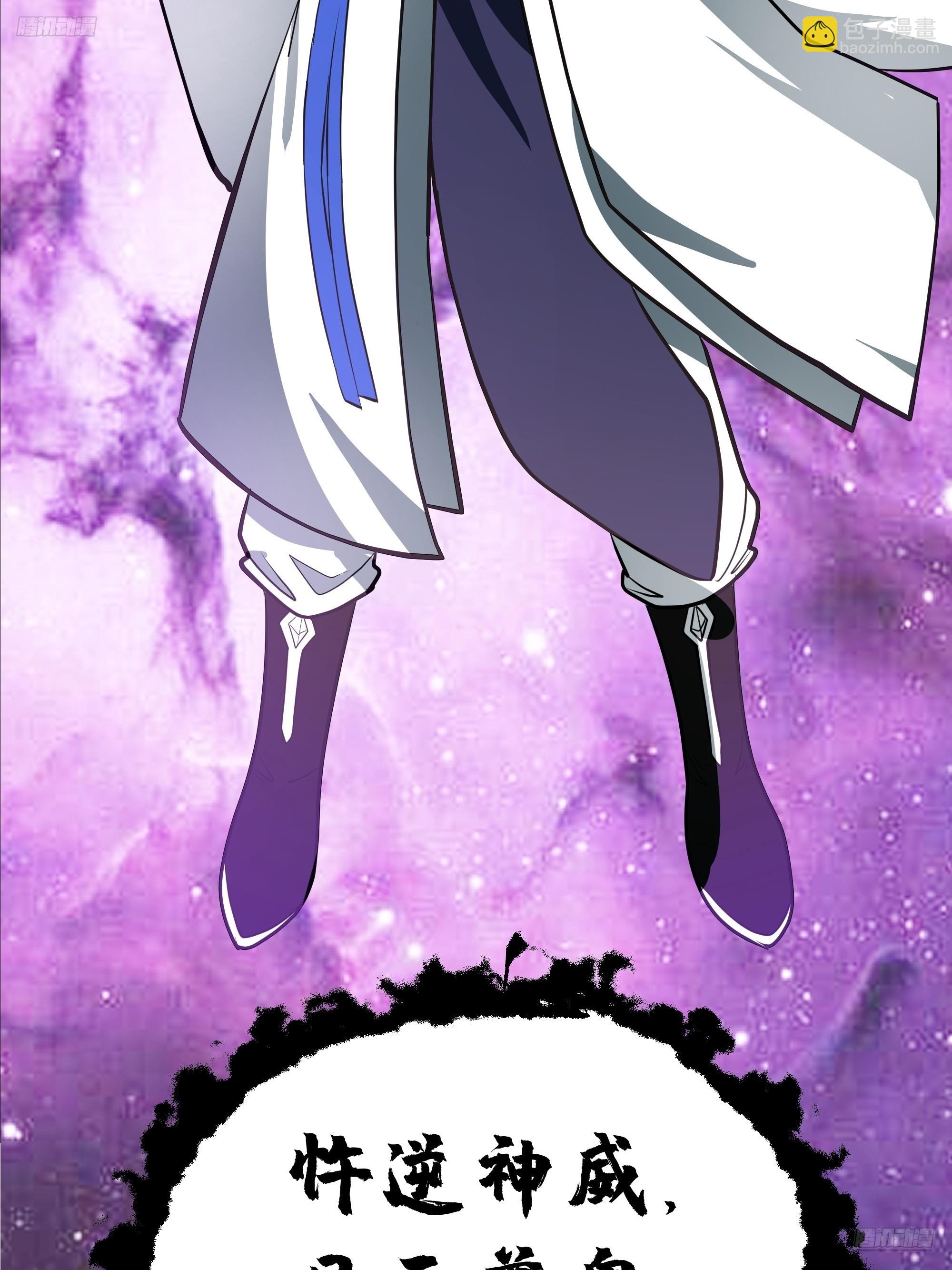 武煉巔峰 - 3866 主客來了(1/2) - 7