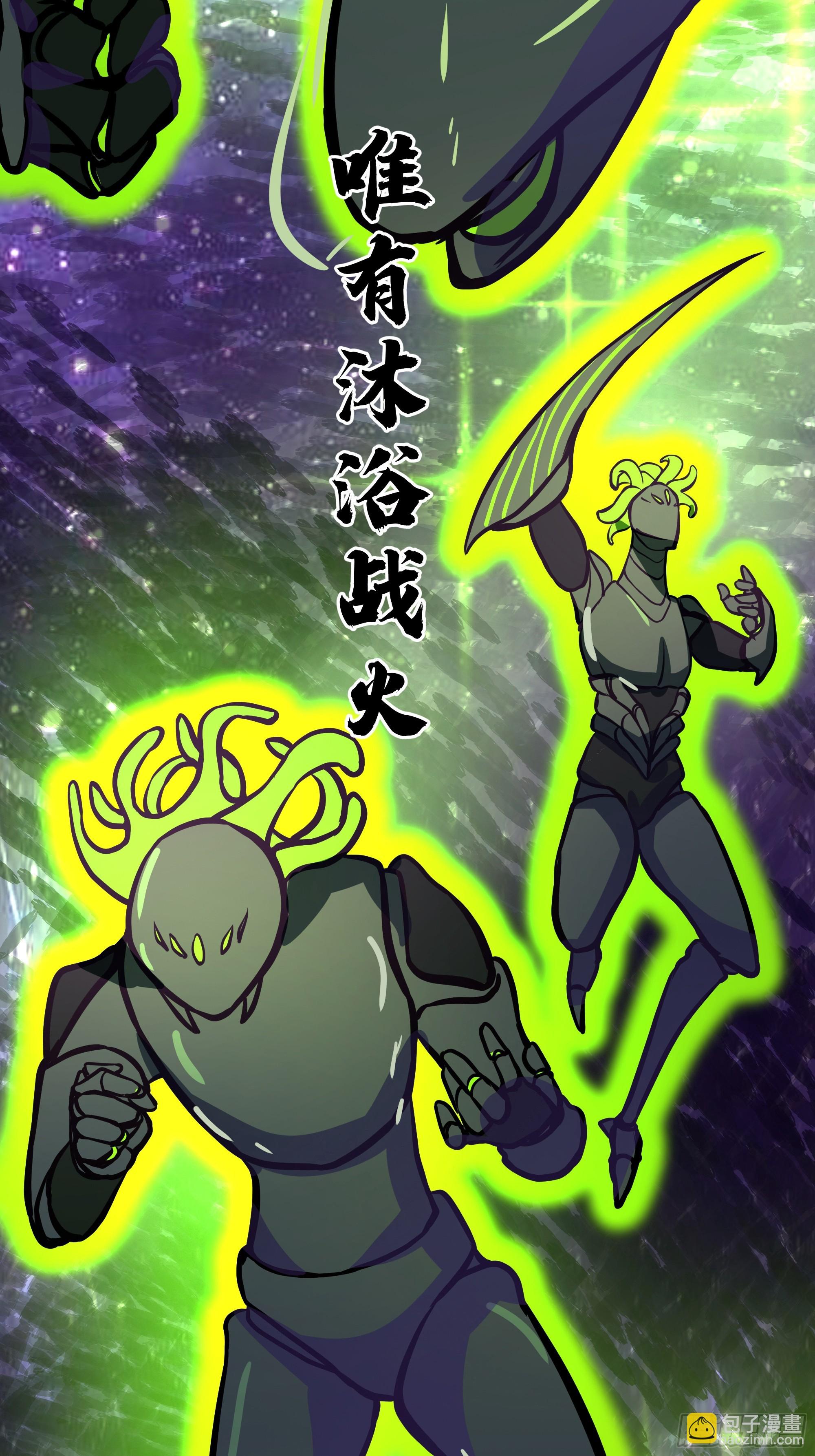 武煉巔峰 - 3866 主客來了(2/2) - 3