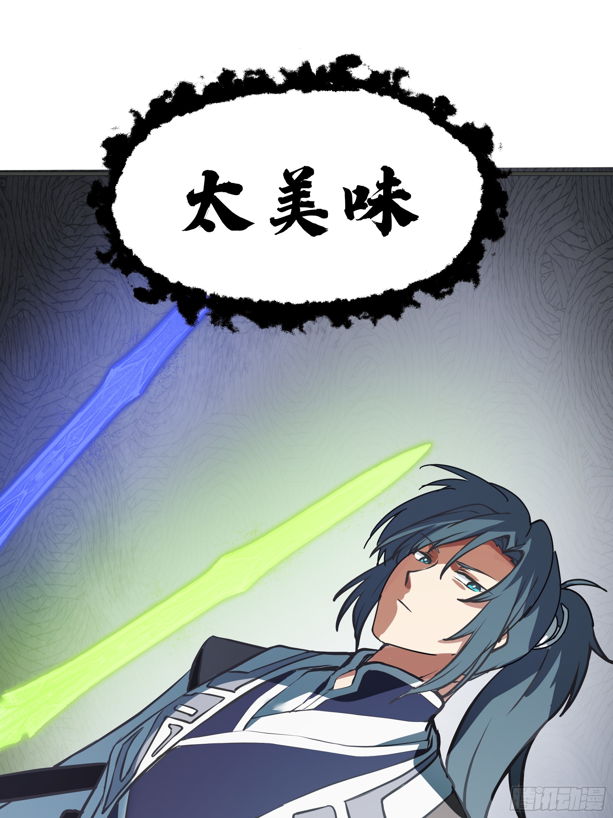 武煉巔峰 - 3866 主客來了(2/2) - 3