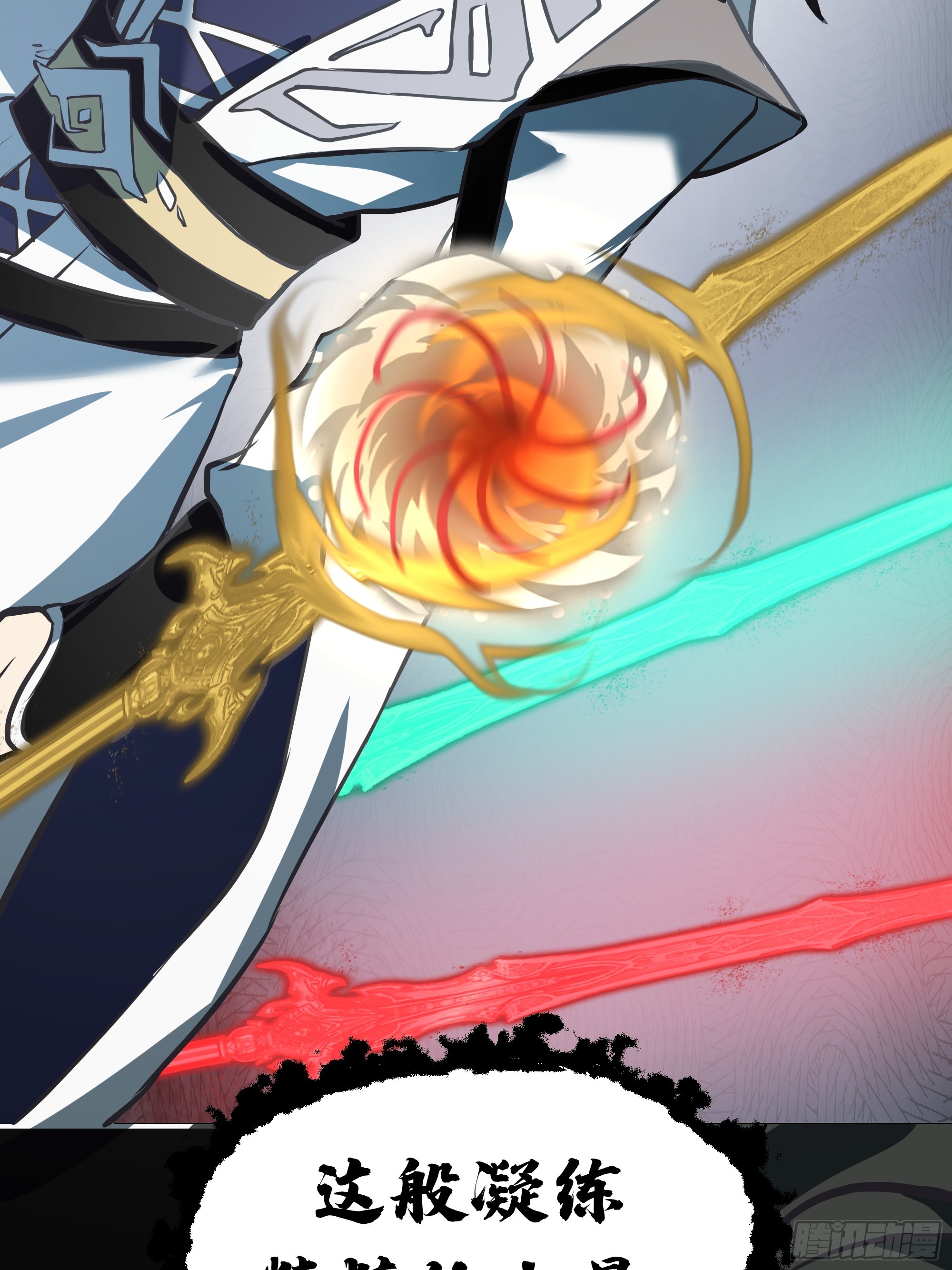 武煉巔峰 - 3866 主客來了(2/2) - 4