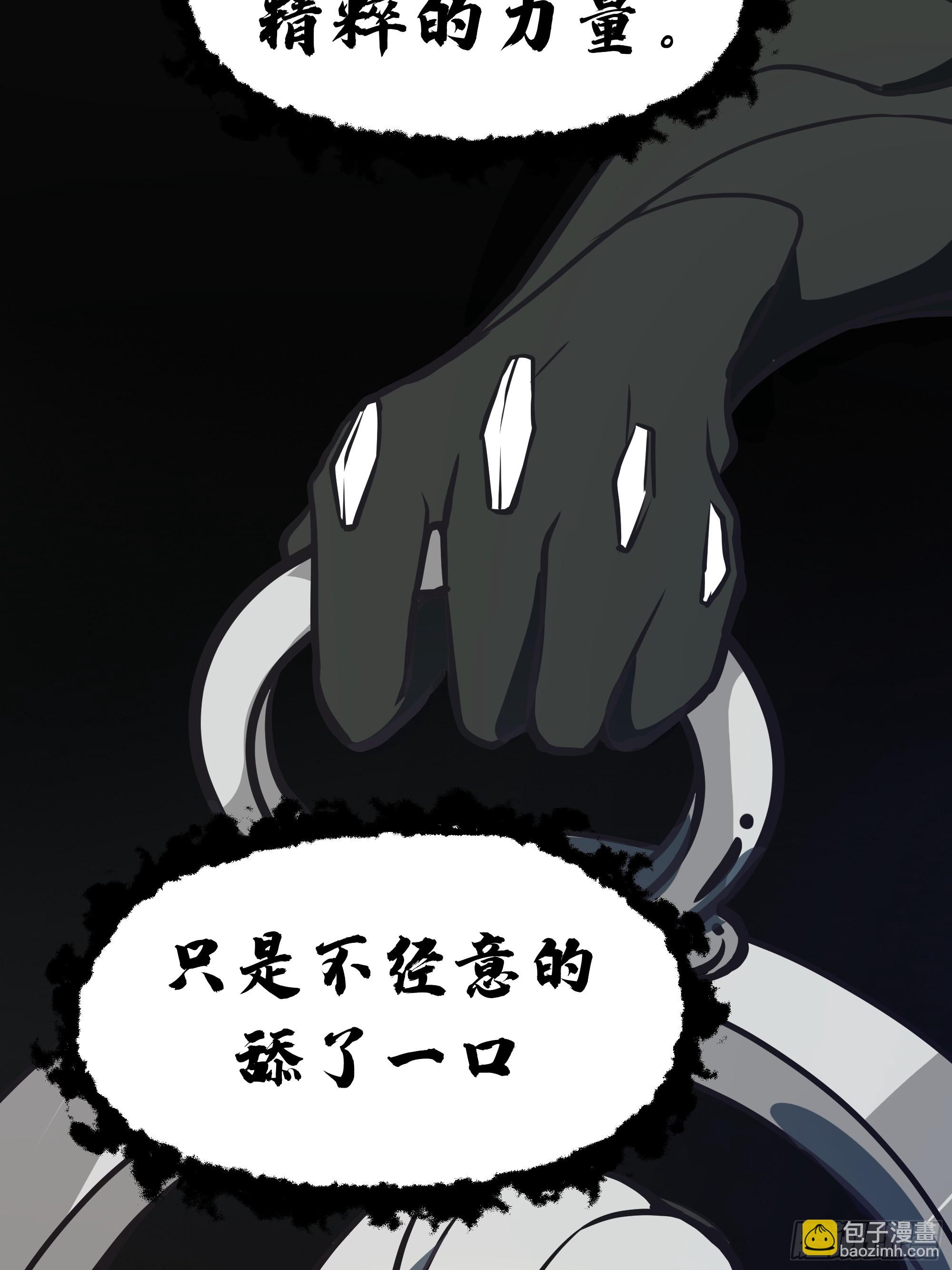 武煉巔峰 - 3866 主客來了(2/2) - 5