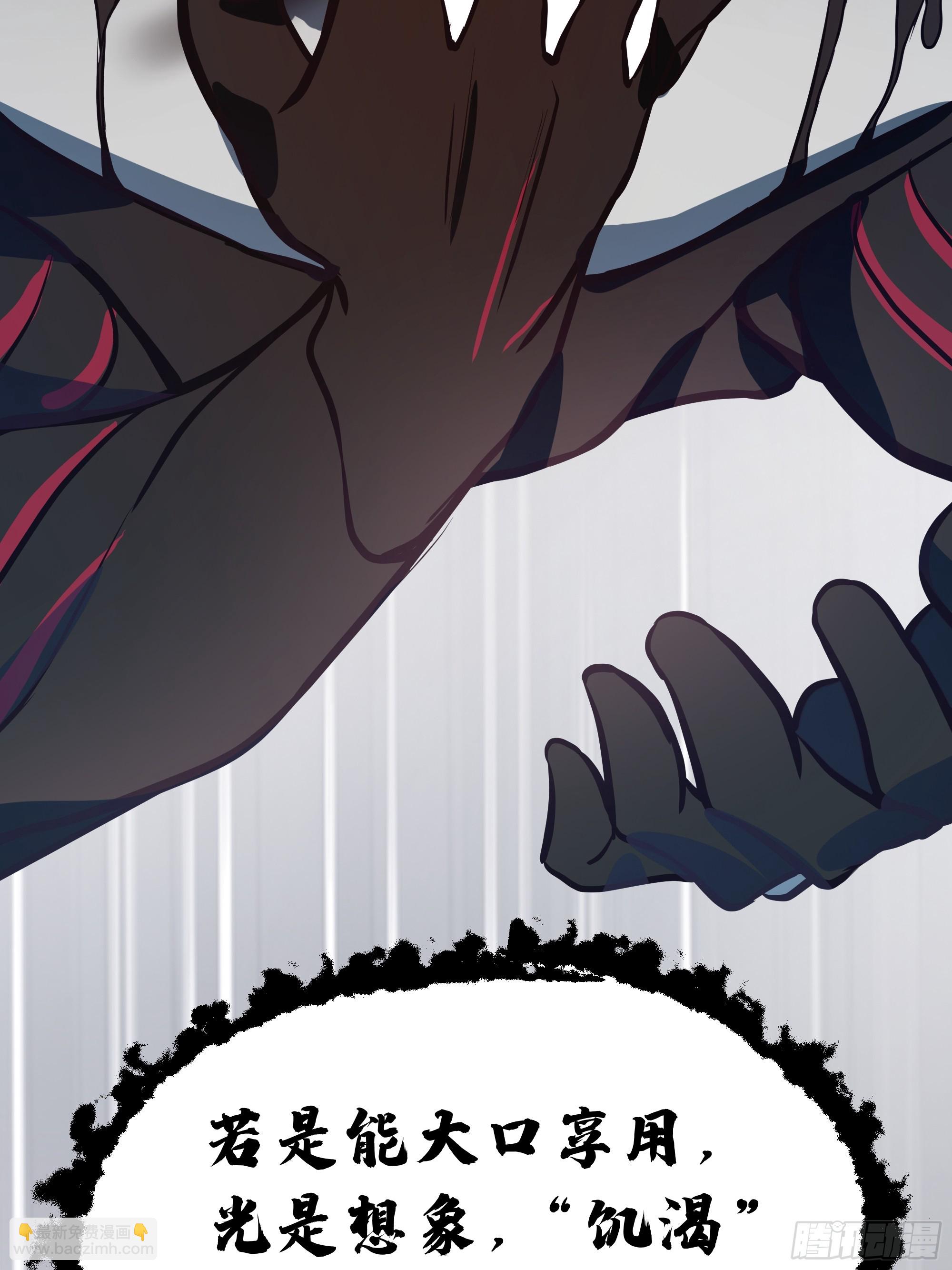 武煉巔峰 - 3866 主客來了(2/2) - 7