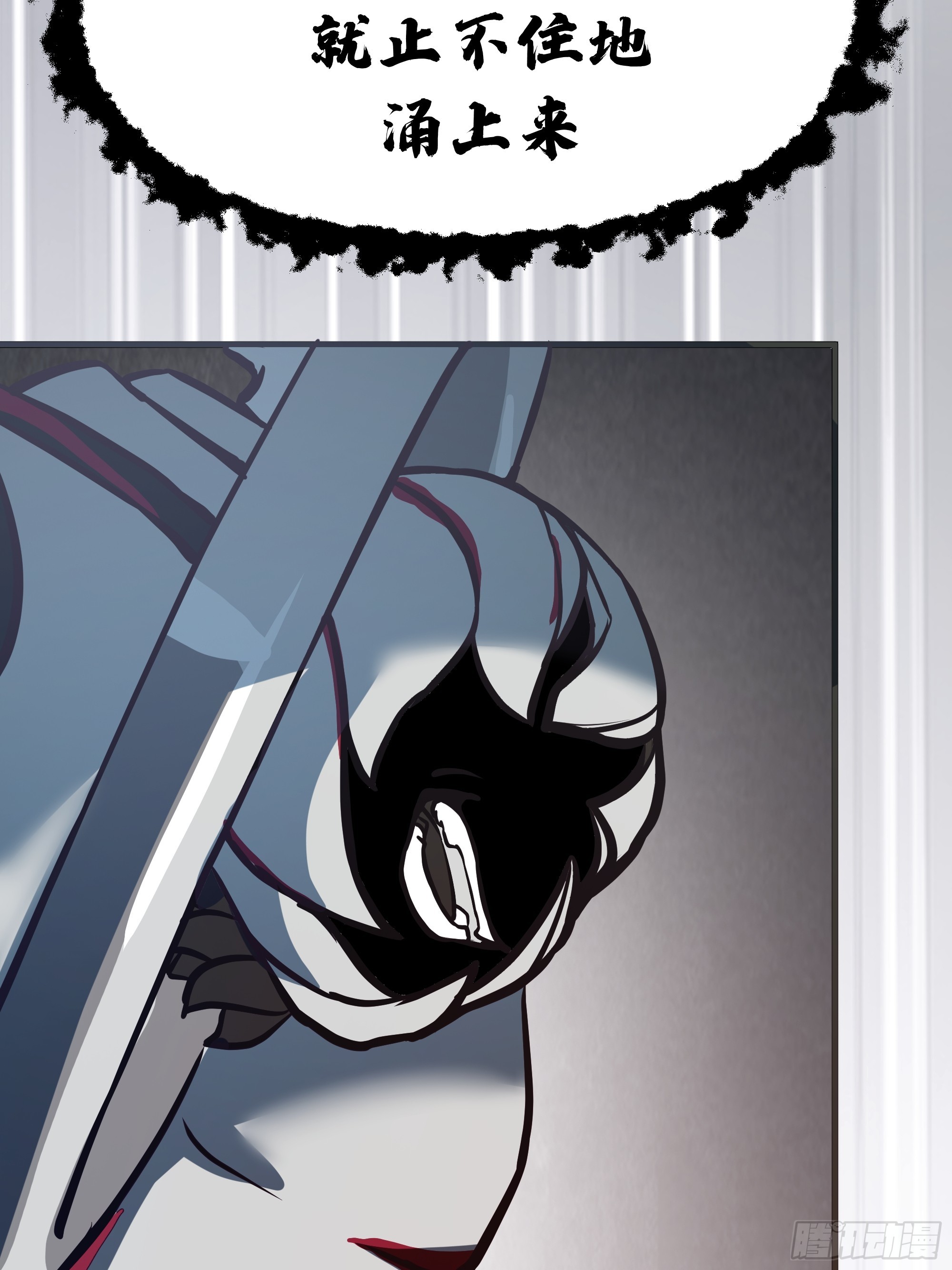 武煉巔峰 - 3866 主客來了(2/2) - 1