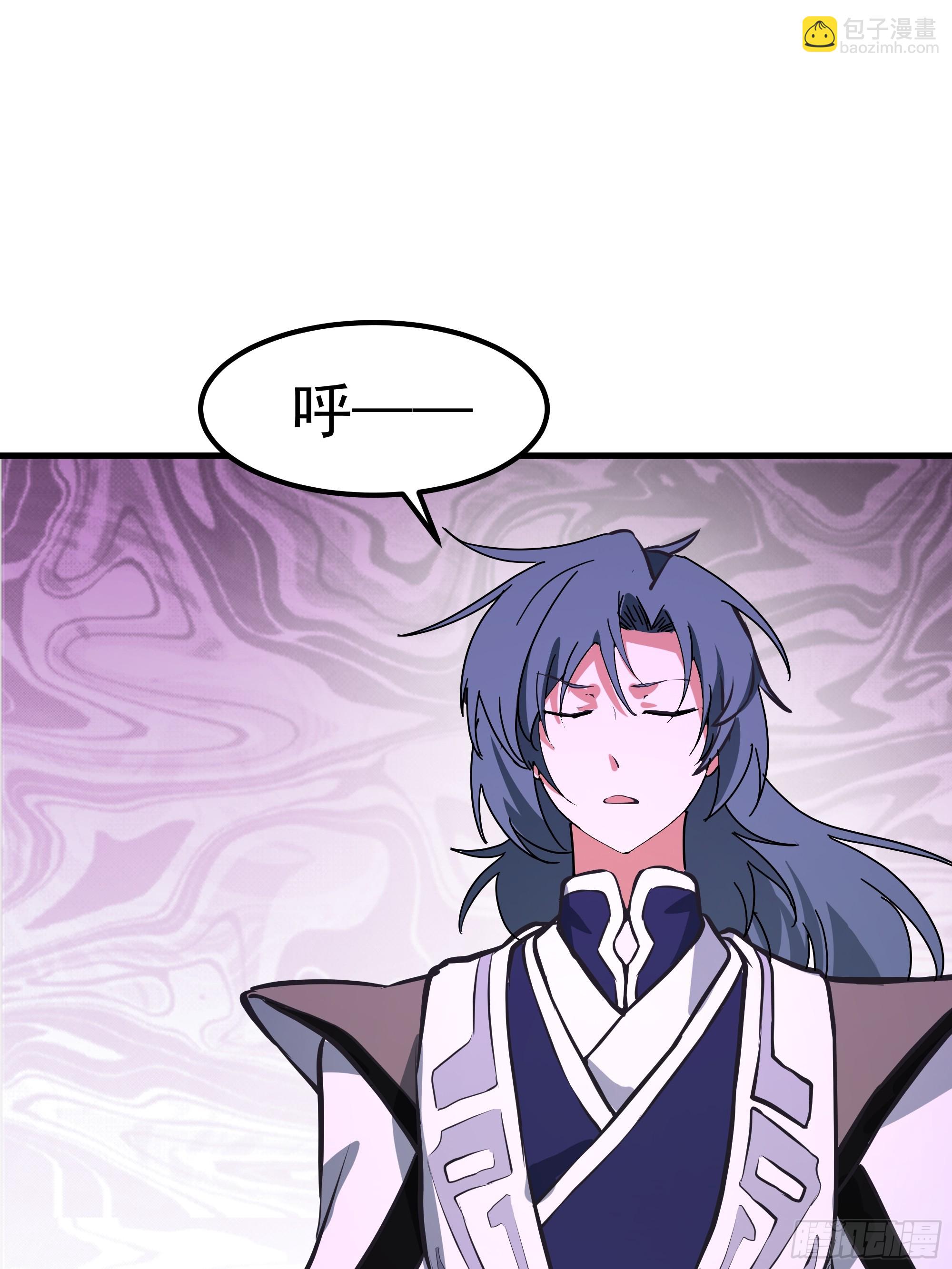 武煉巔峰 - 3866 主客來了(2/2) - 4