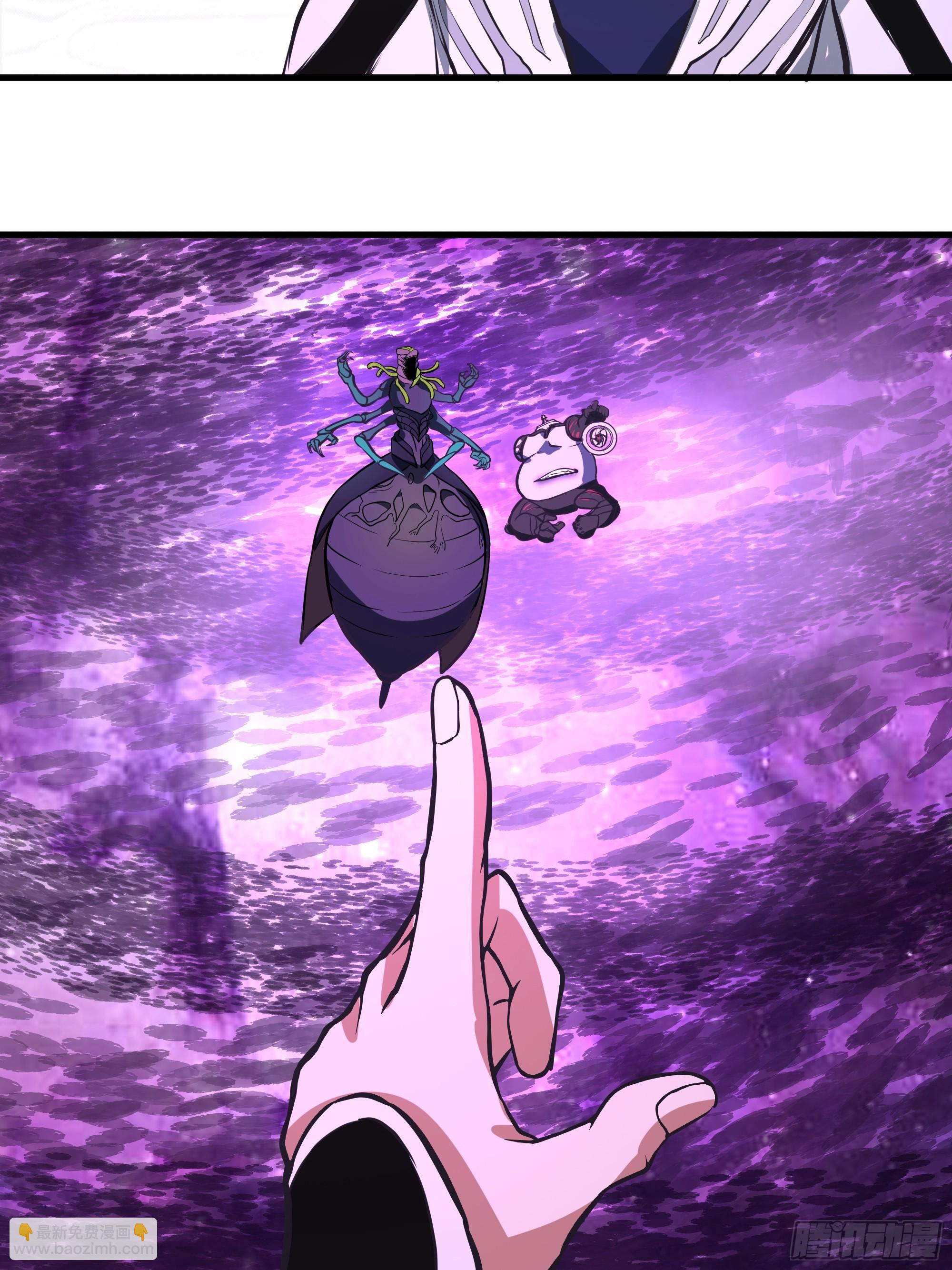 武煉巔峰 - 3866 主客來了(2/2) - 5