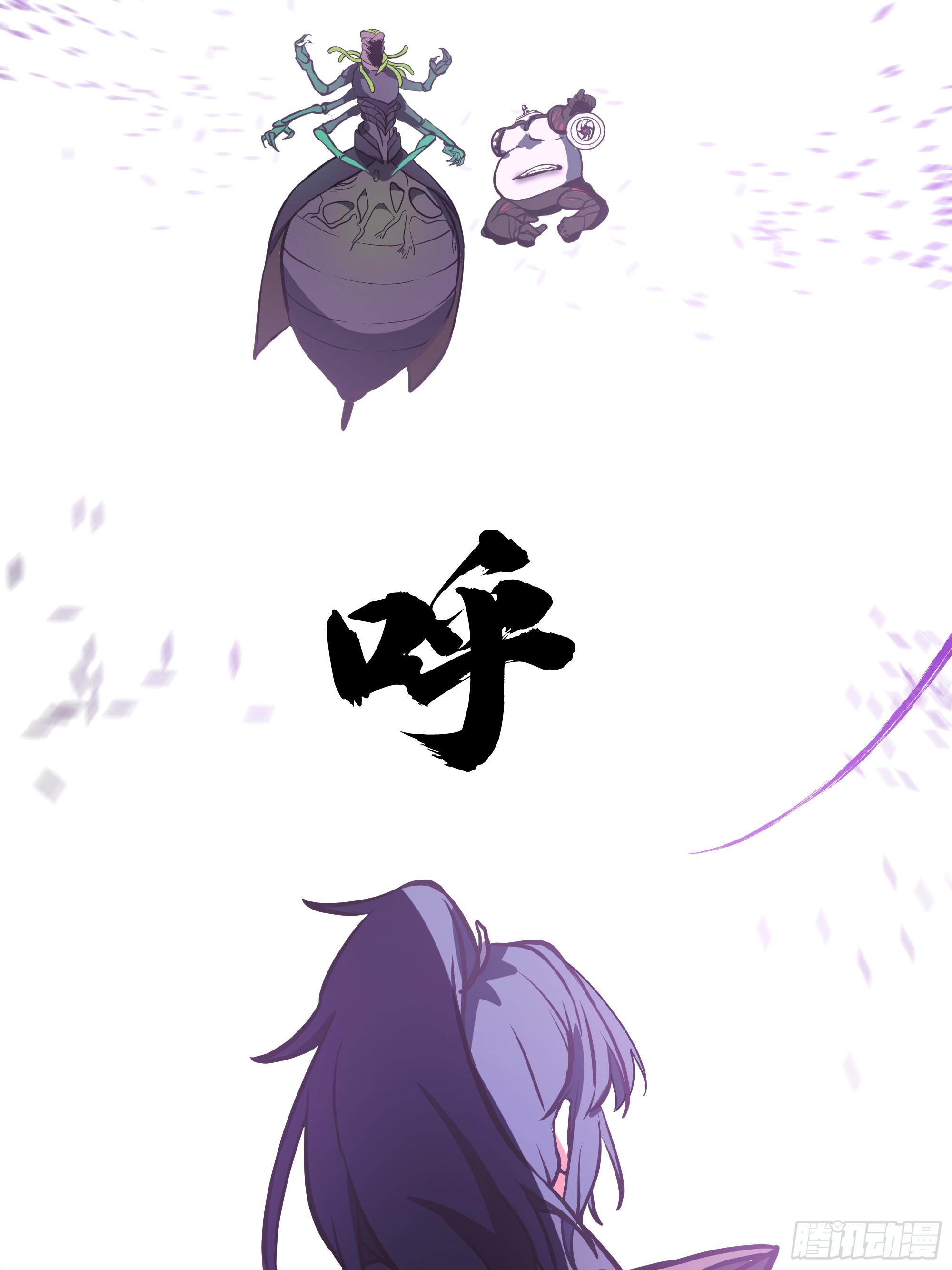 武煉巔峰 - 3866 主客來了(2/2) - 1