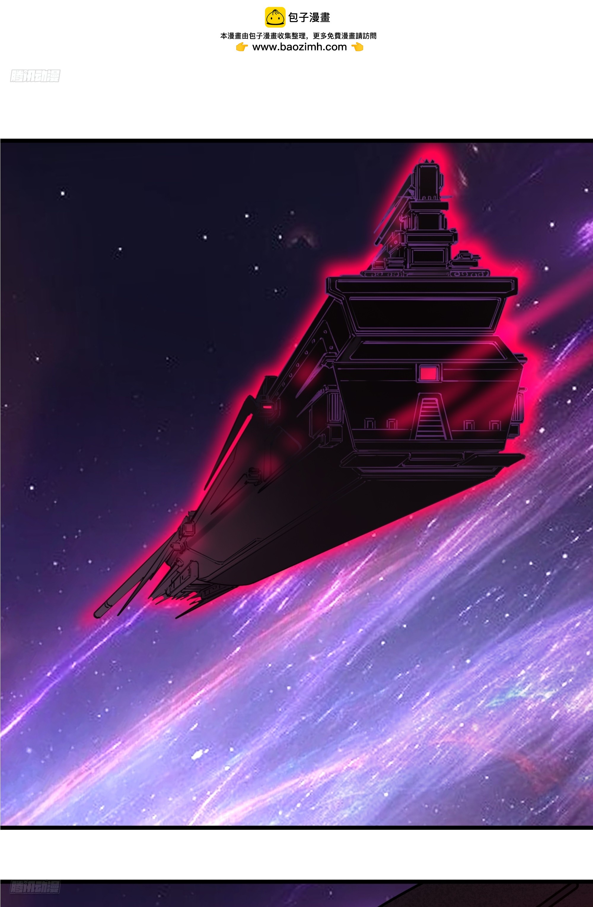 武煉巔峰 - 3868 狐族倖存者 蘇酥(1/2) - 2