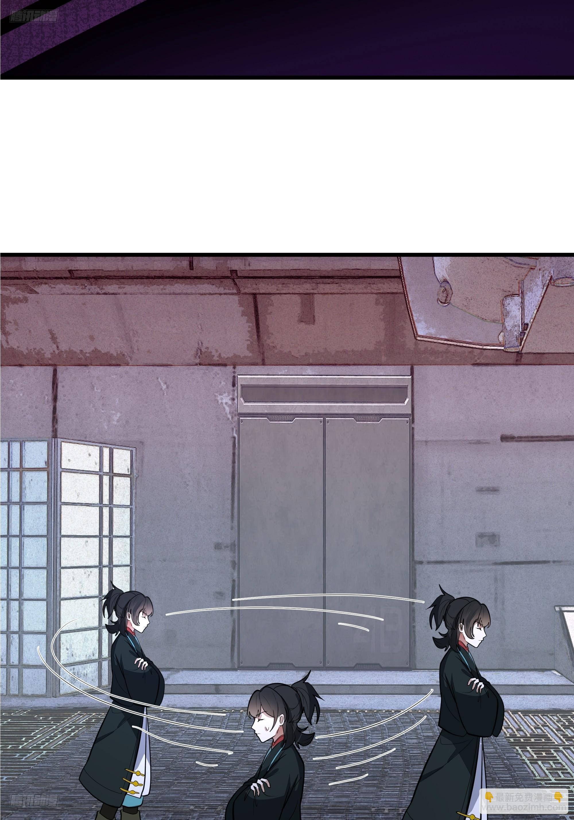 武煉巔峰 - 3868 狐族倖存者 蘇酥(1/2) - 4