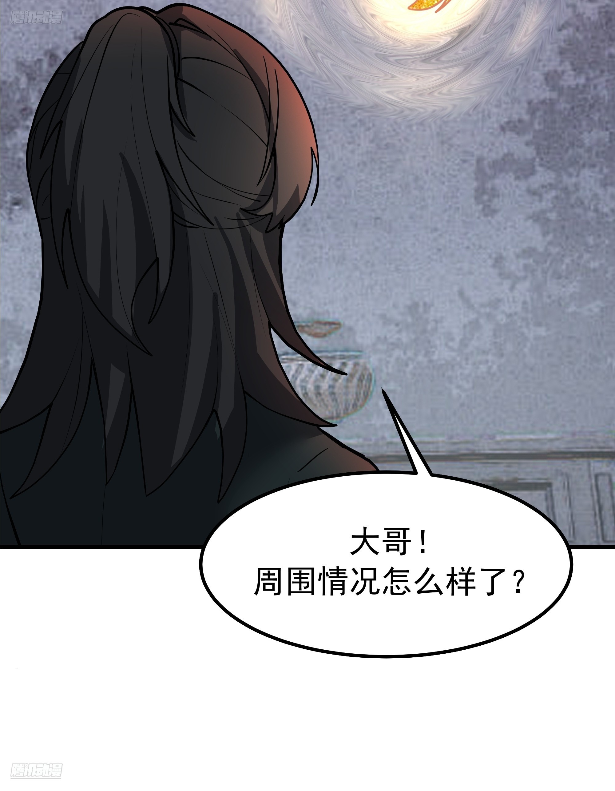 武煉巔峰 - 3868 狐族倖存者 蘇酥(1/2) - 6