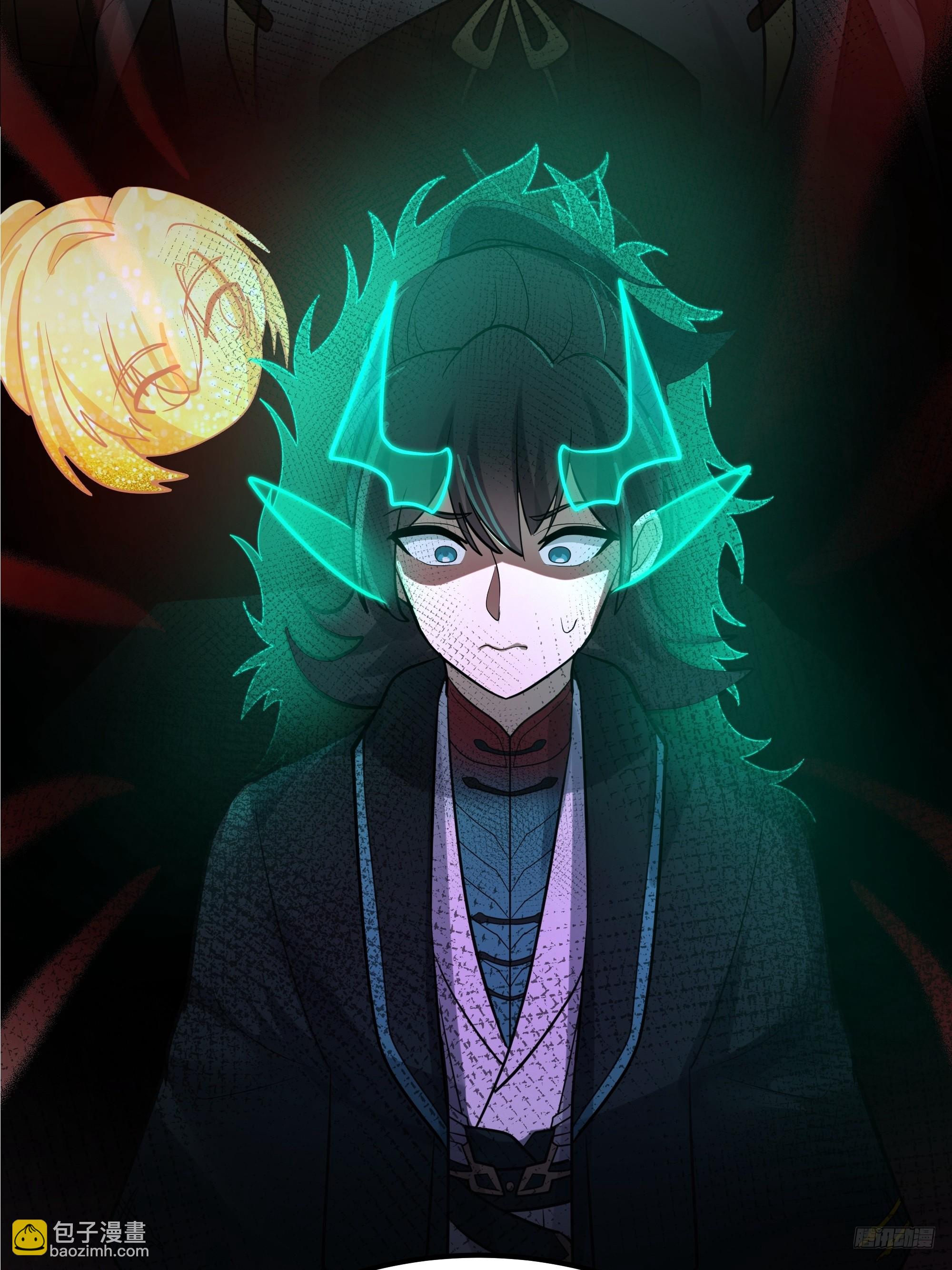 武煉巔峰 - 3868 狐族倖存者 蘇酥(1/2) - 1