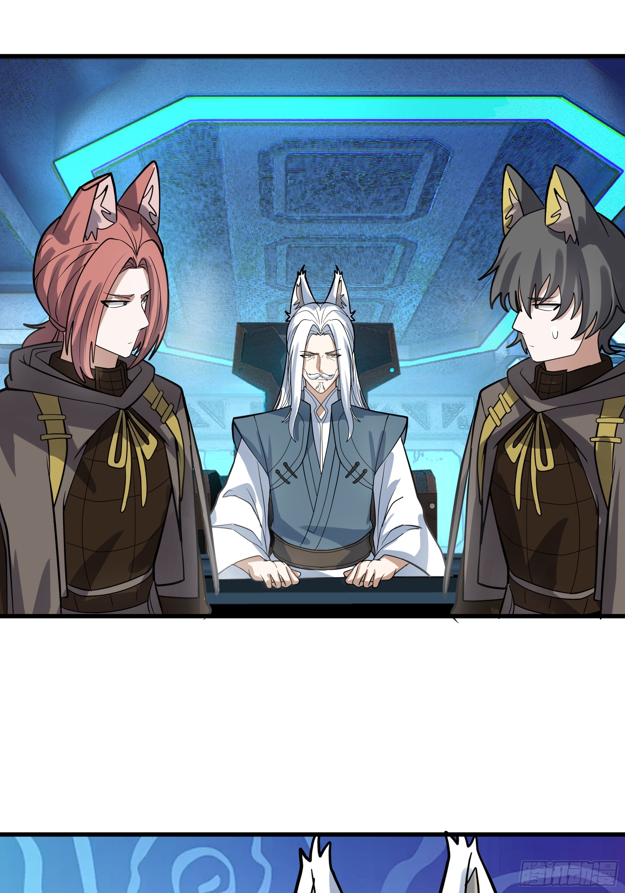 武煉巔峰 - 3870 談判(1/2) - 8