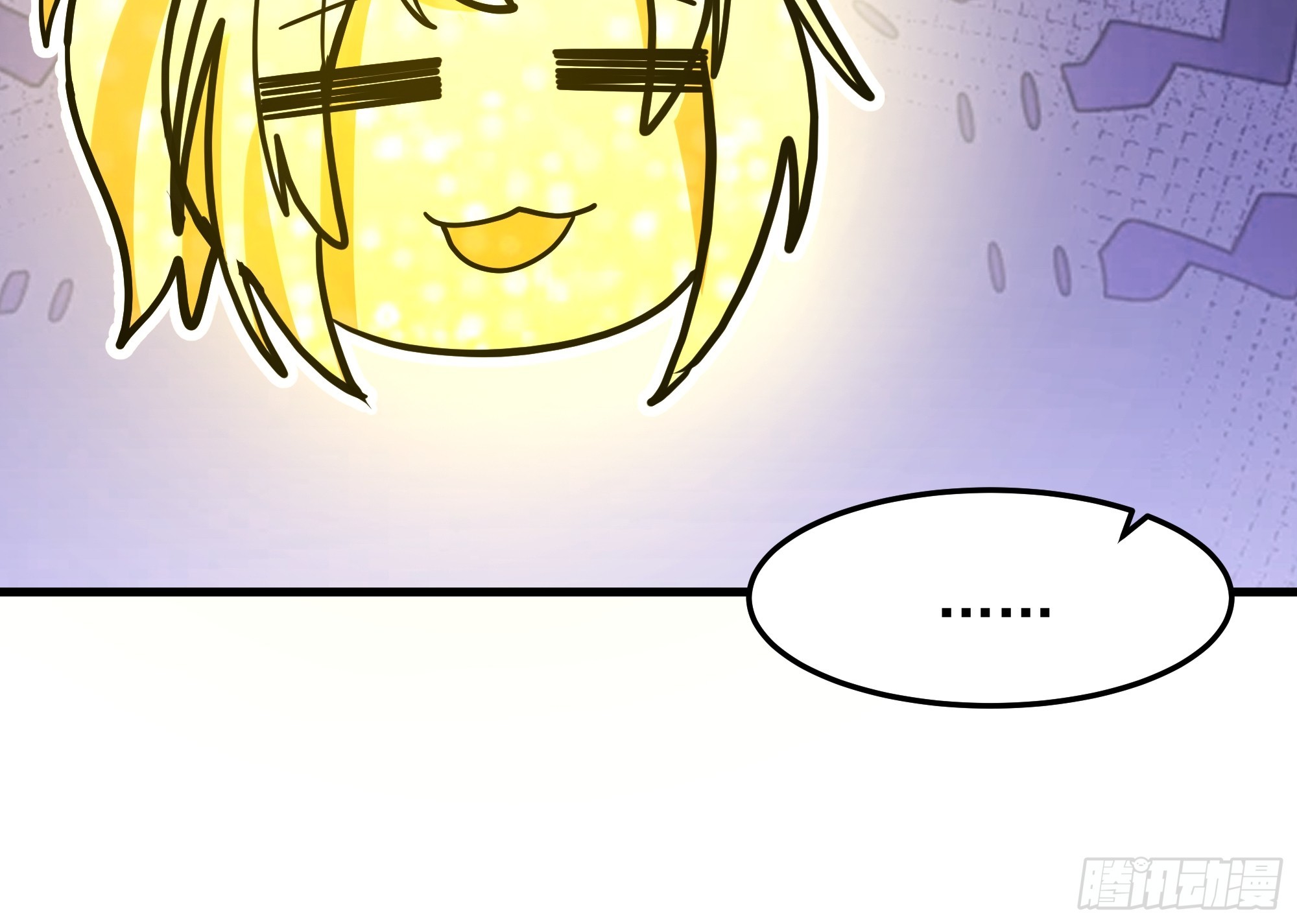 武煉巔峰 - 3870 談判(1/2) - 7