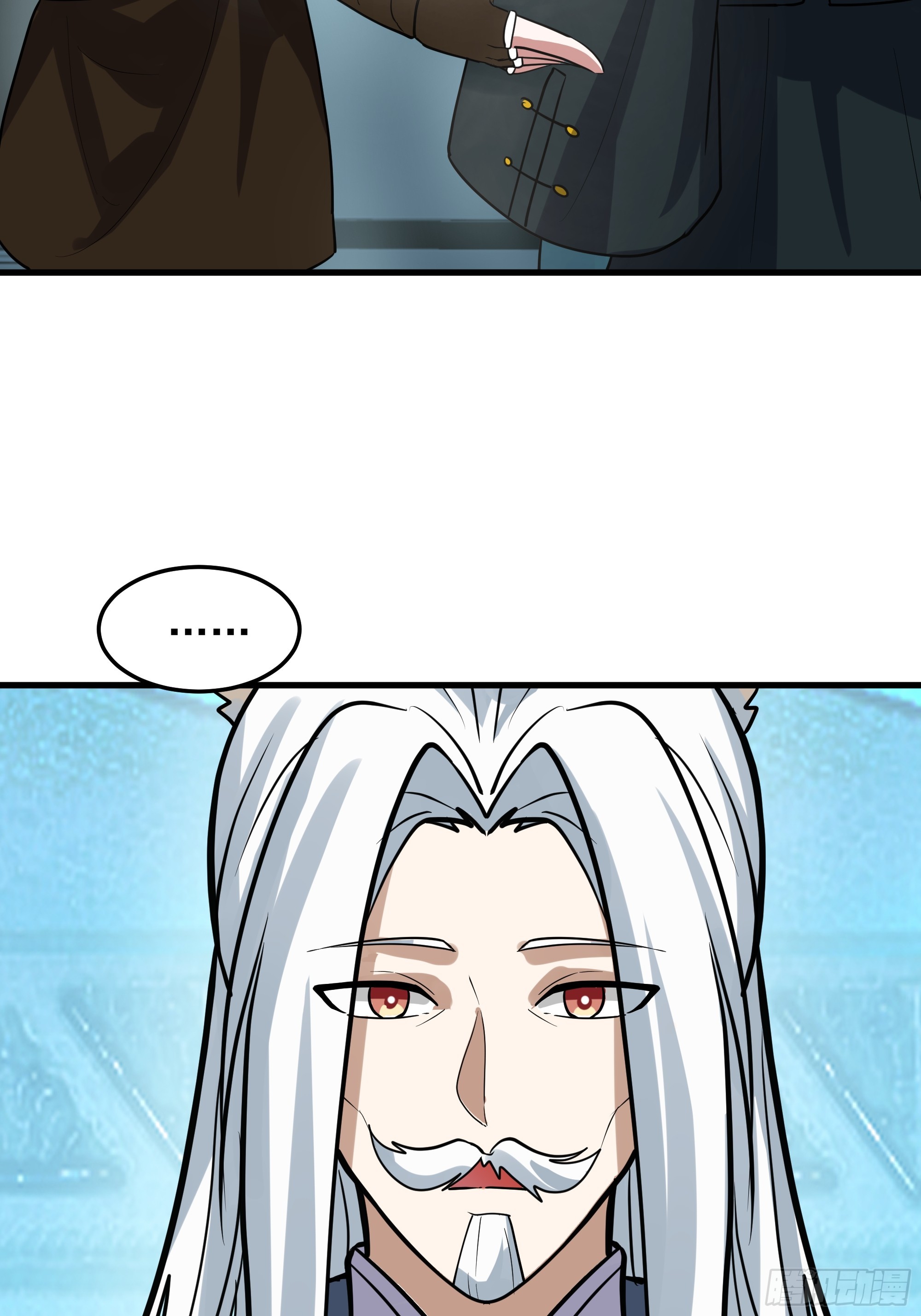 武煉巔峰 - 3870 談判(1/2) - 1