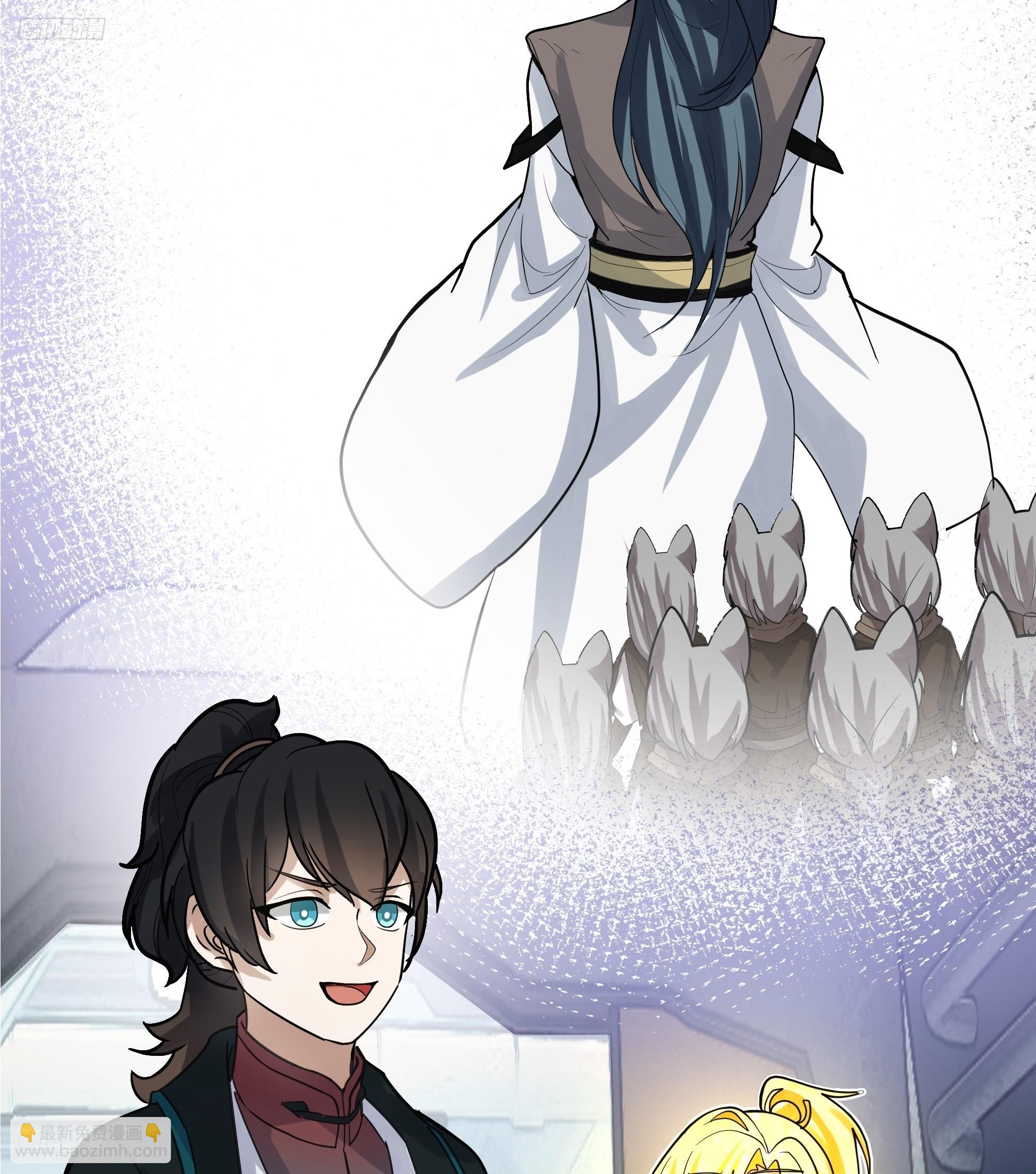 武煉巔峰 - 3870 談判(1/2) - 4